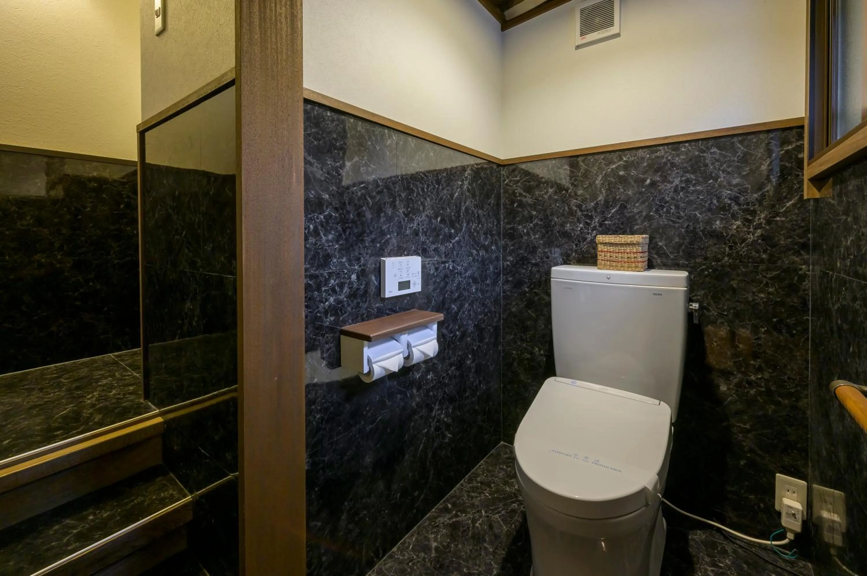 Toilet in Ryokan Ohashi