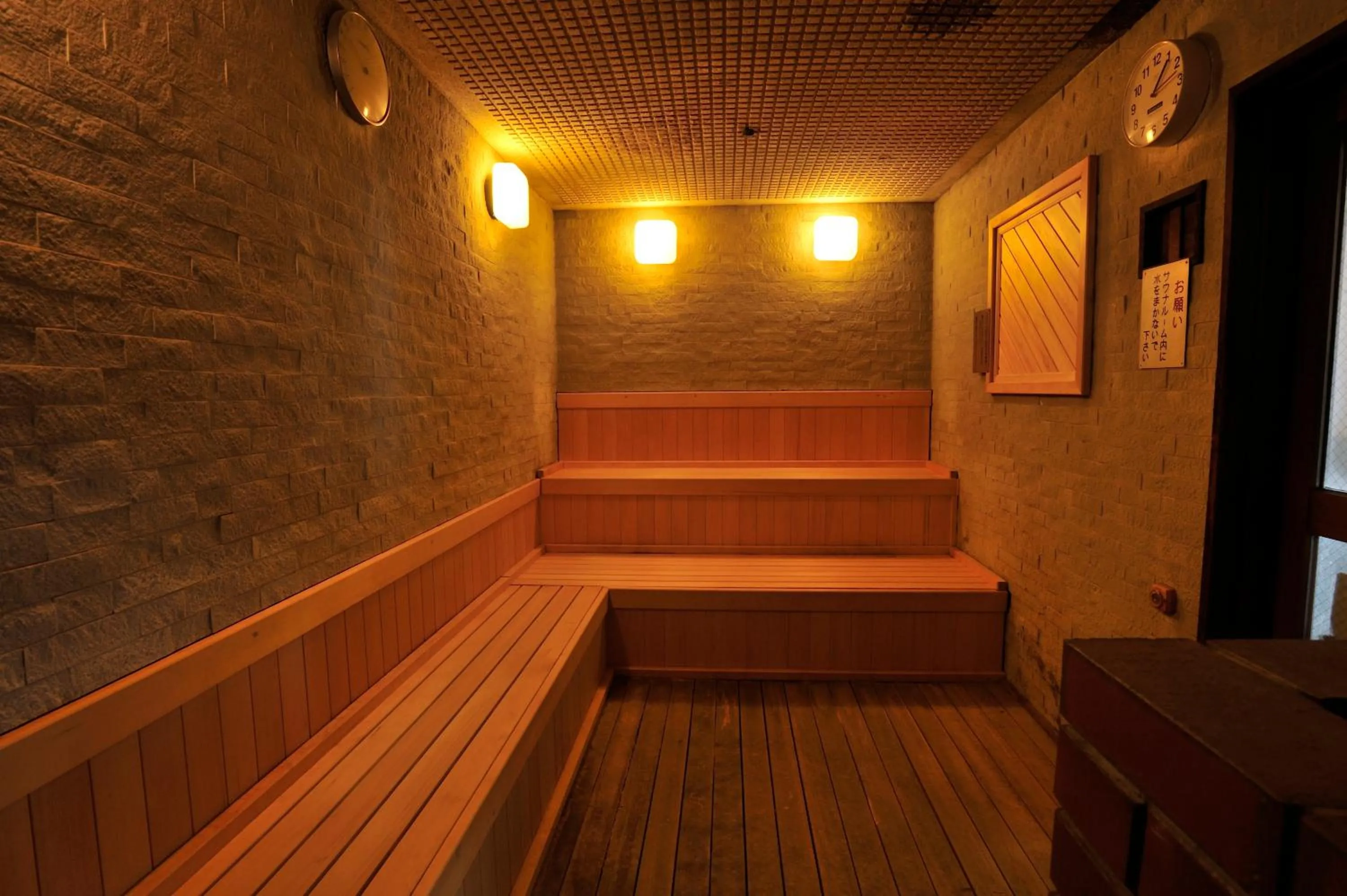 Spa and wellness centre/facilities, Bed in Rako Hananoi Hotel