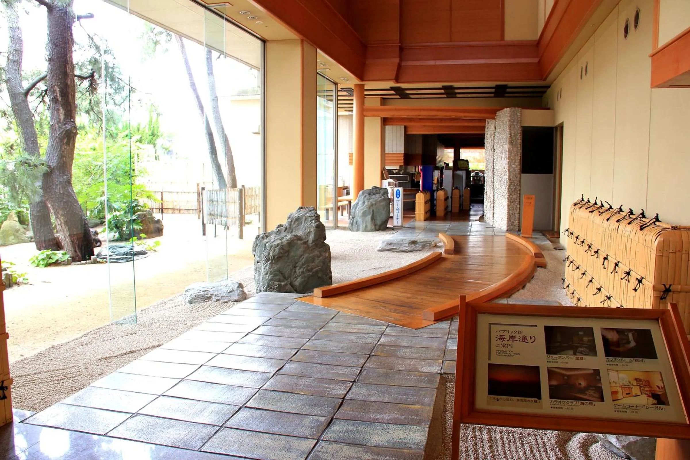 Area and facilities in Kaike Grand Hotel Tensui
