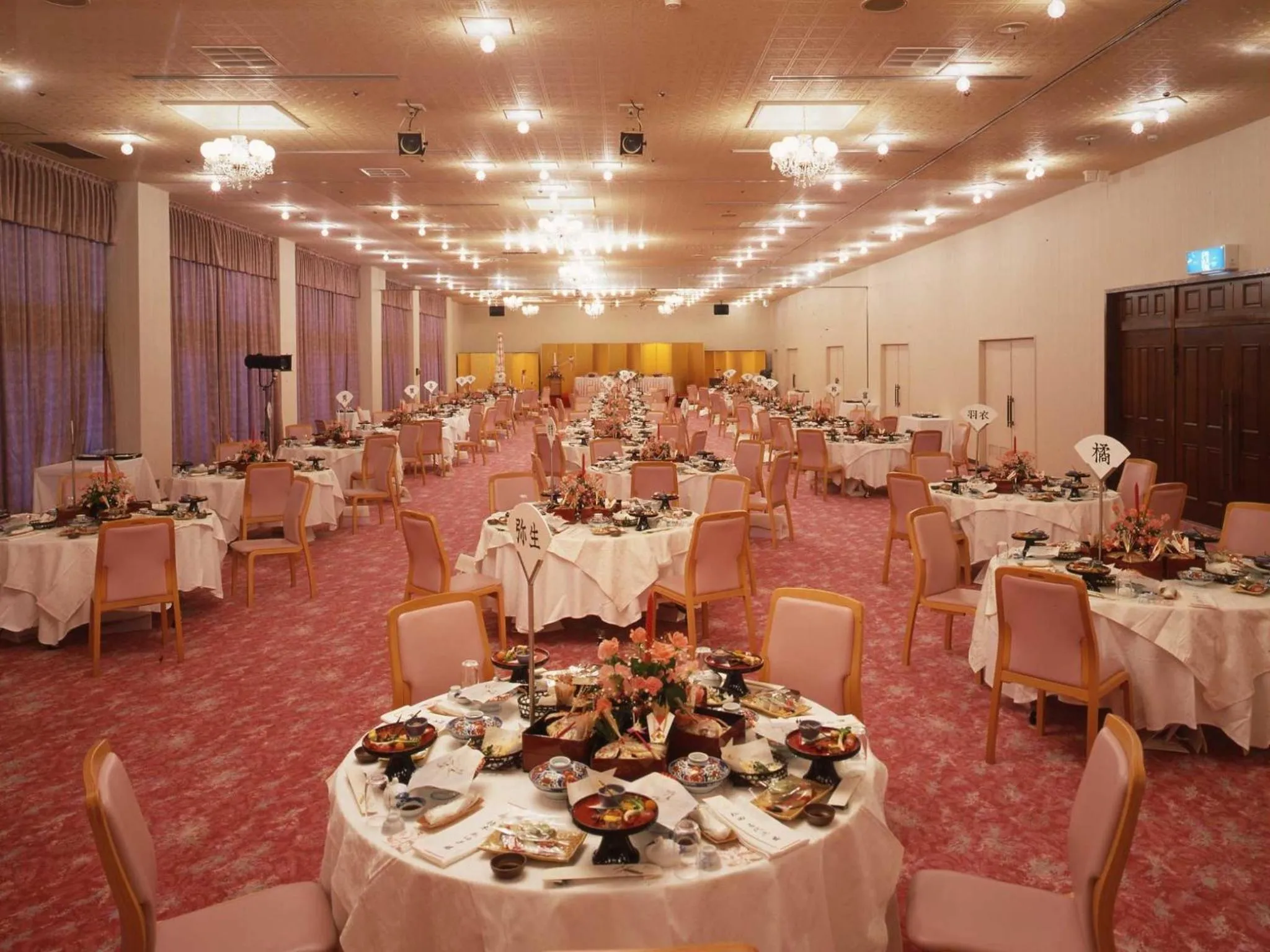 Banquet/Function facilities in Kaike Grand Hotel Tensui