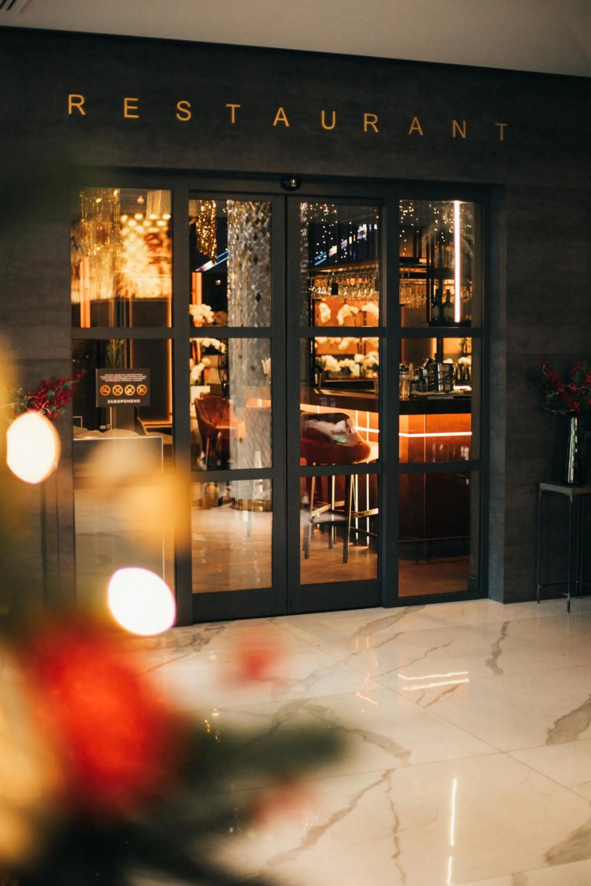 Restaurant/places to eat in Favor Park Hotel