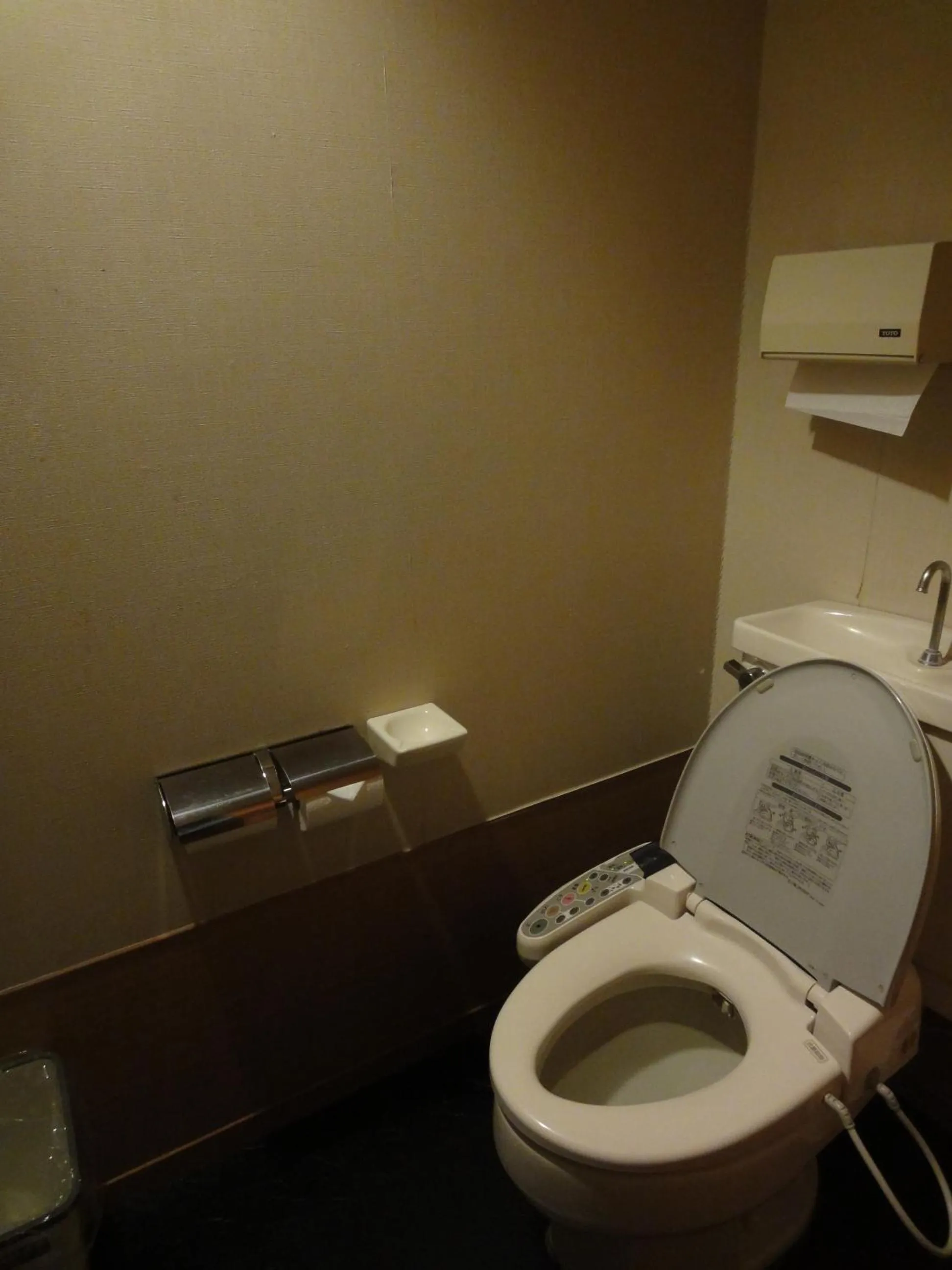 Bathroom in Kasuitei