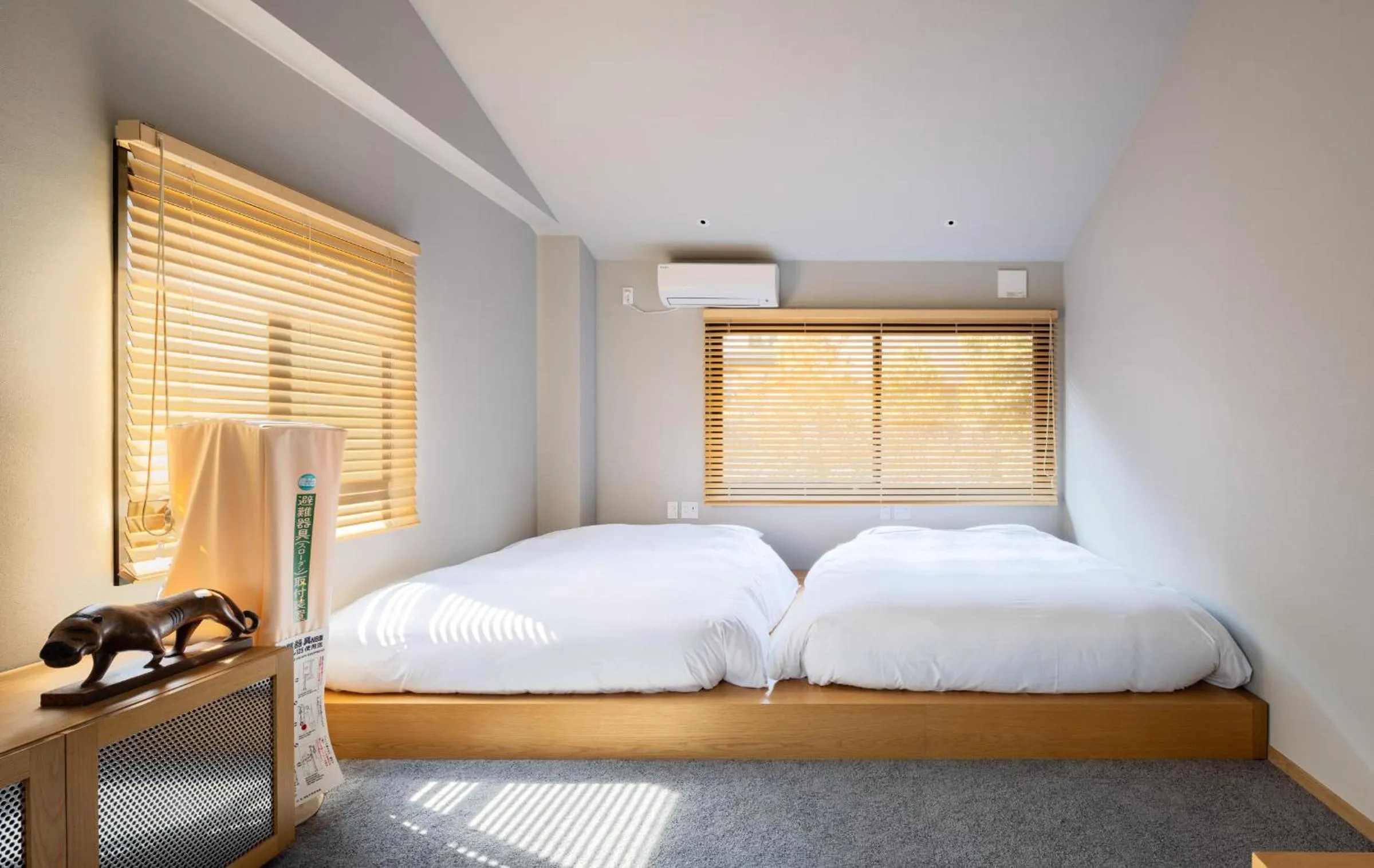 Bed in Yado Arashiyama -13 years old or older only-