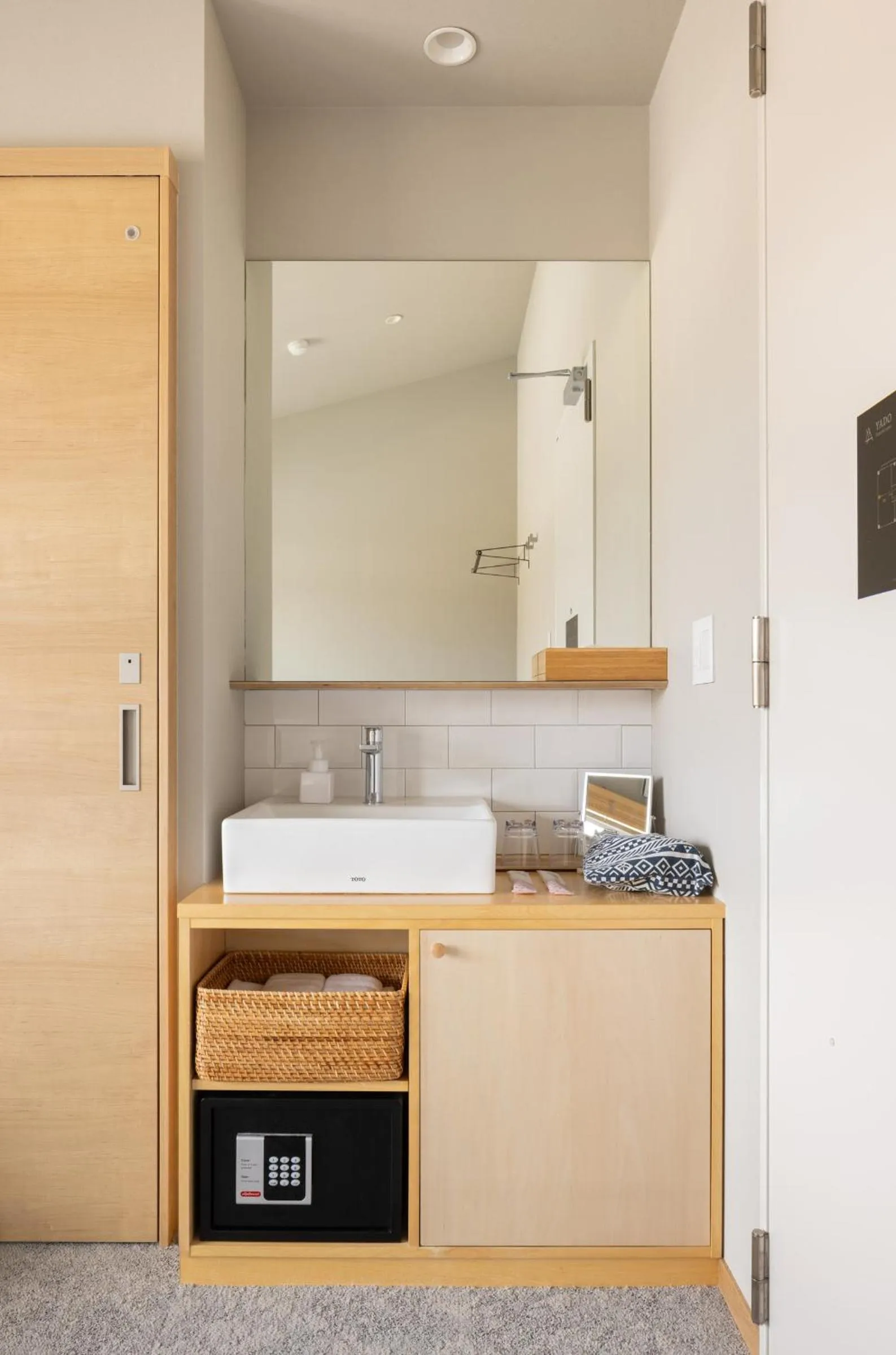 Yado Arashiyama -13 years old or older only-