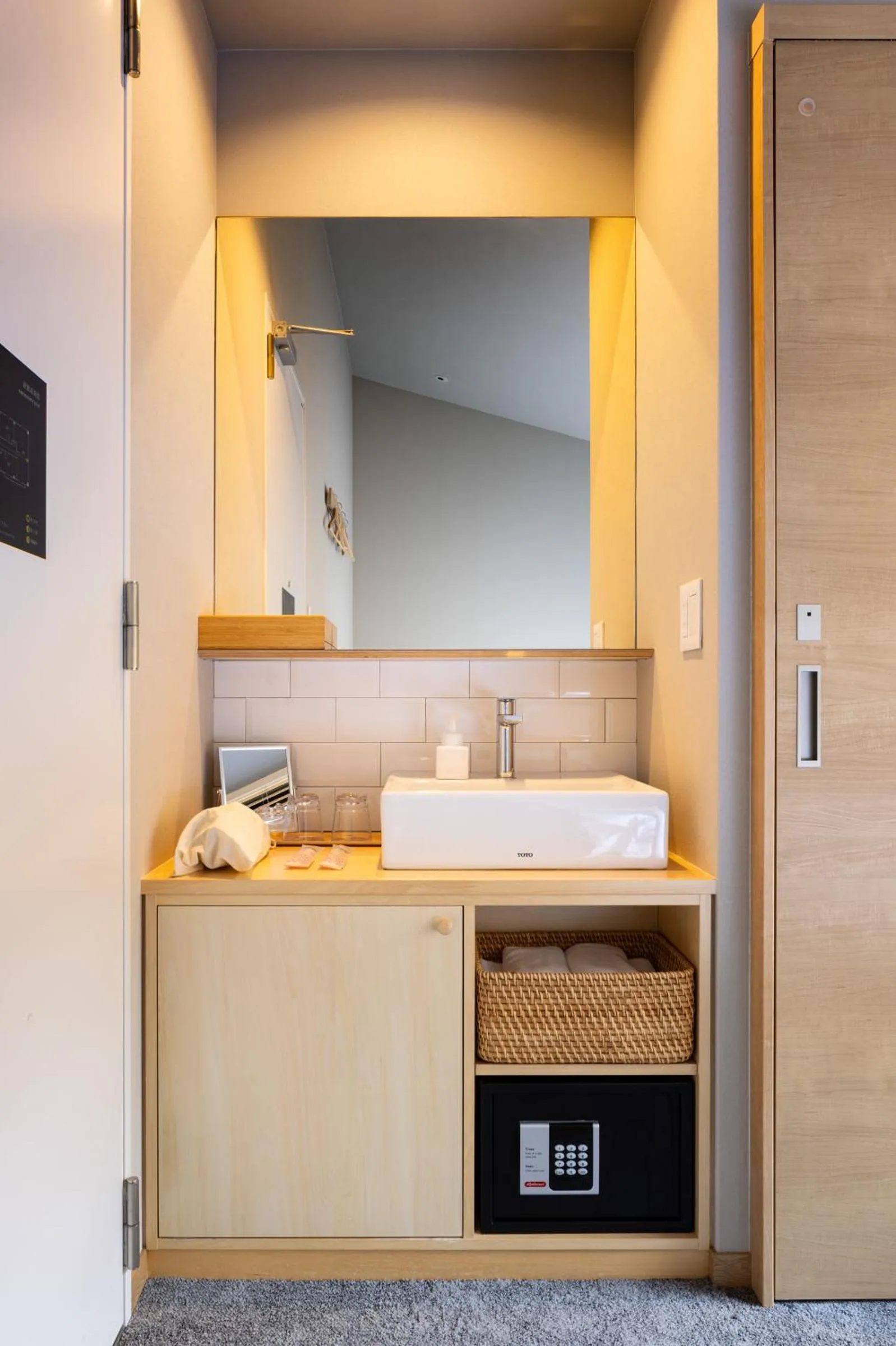 Yado Arashiyama -13 years old or older only-