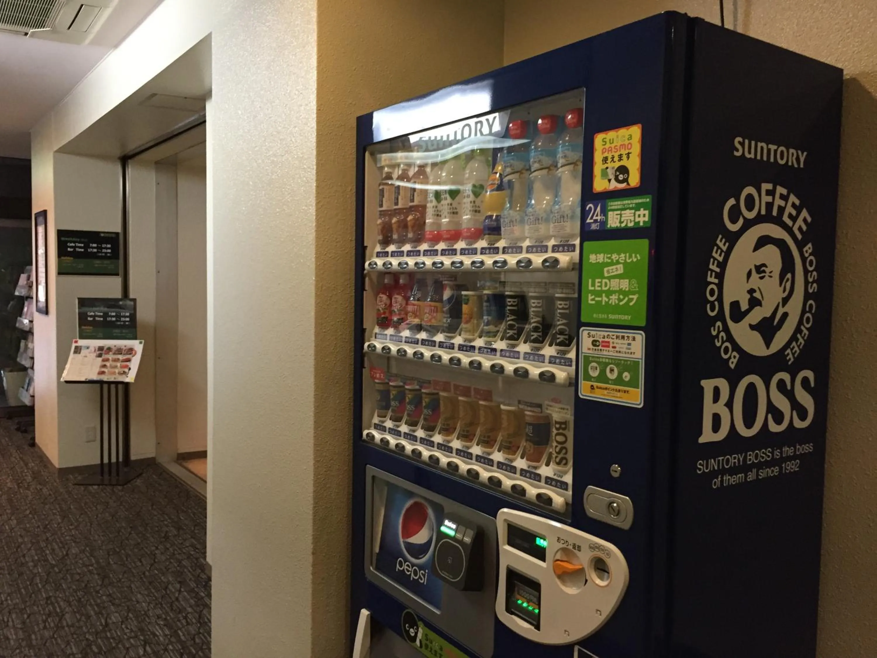 Lobby or reception in Ueno Terminal Hotel