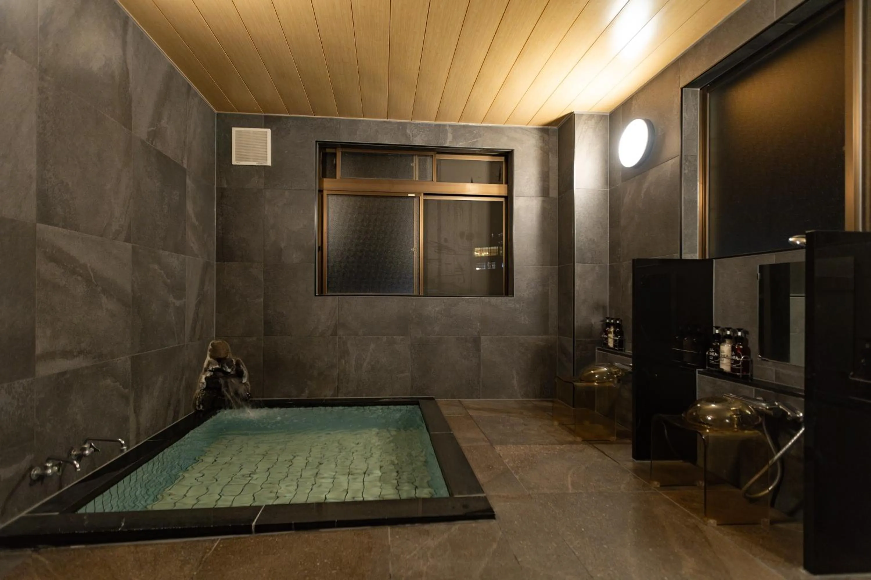 Public Bath in Shirakaba