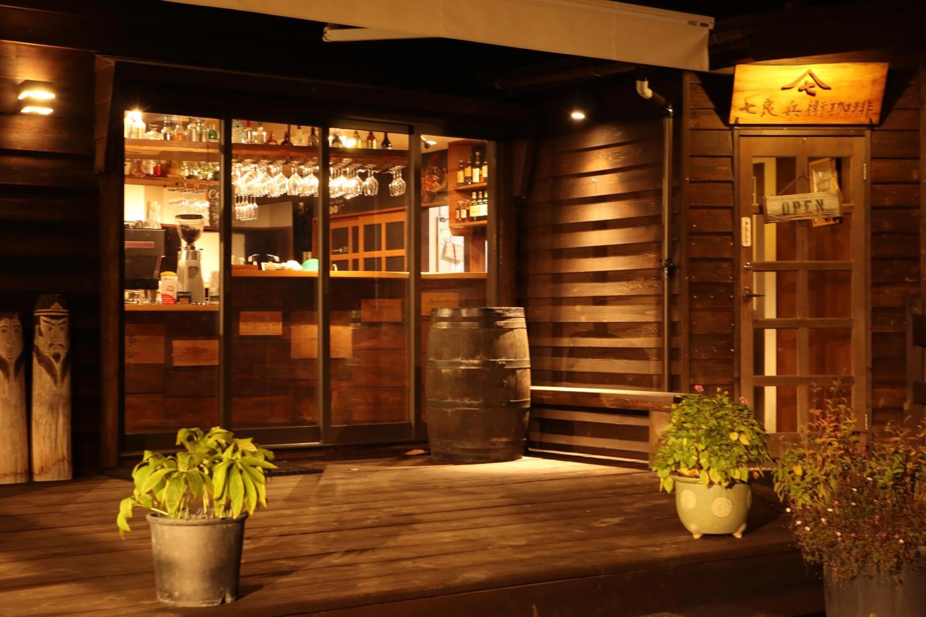 Restaurant/places to eat in Shirakaba