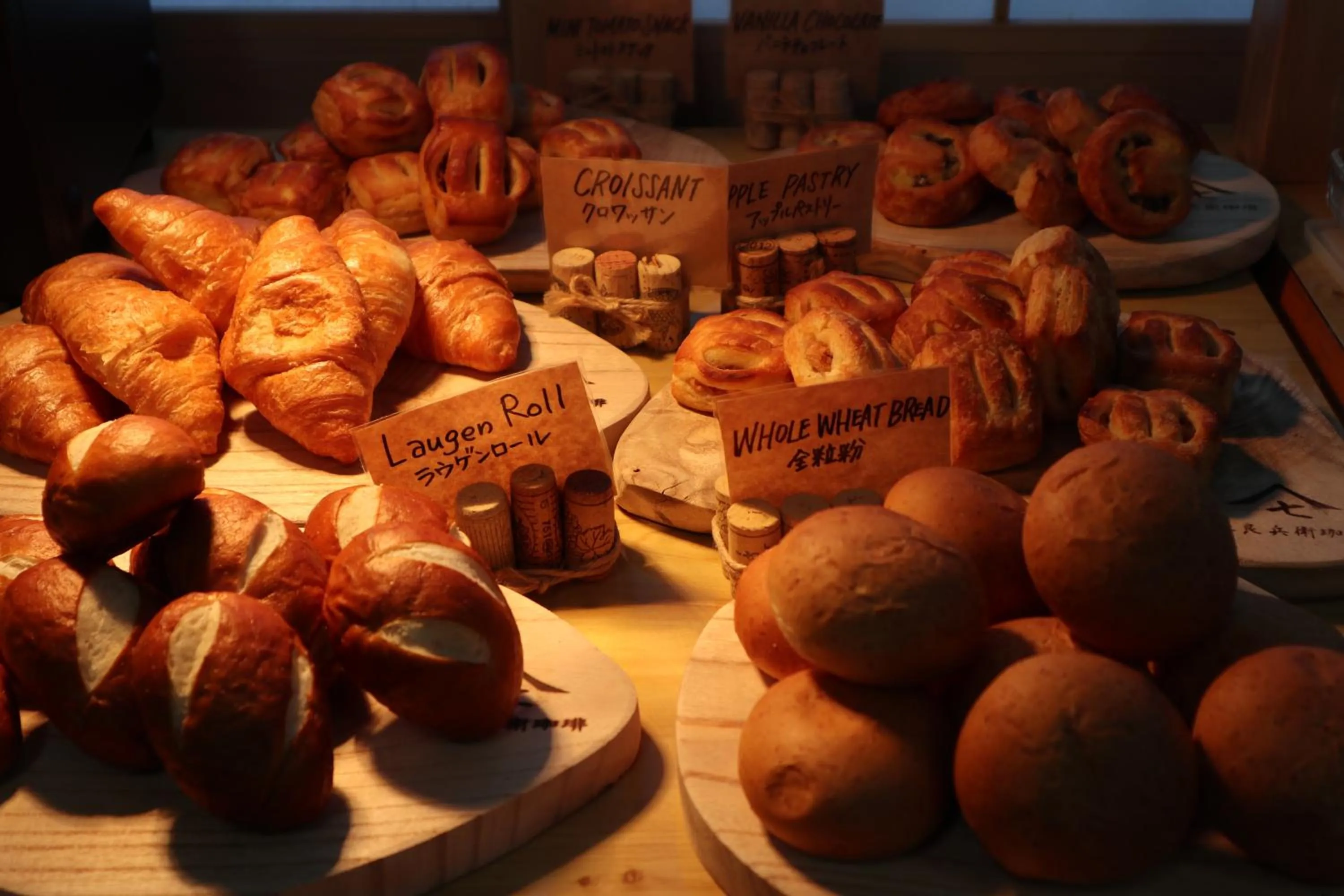 Buffet breakfast in Shirakaba