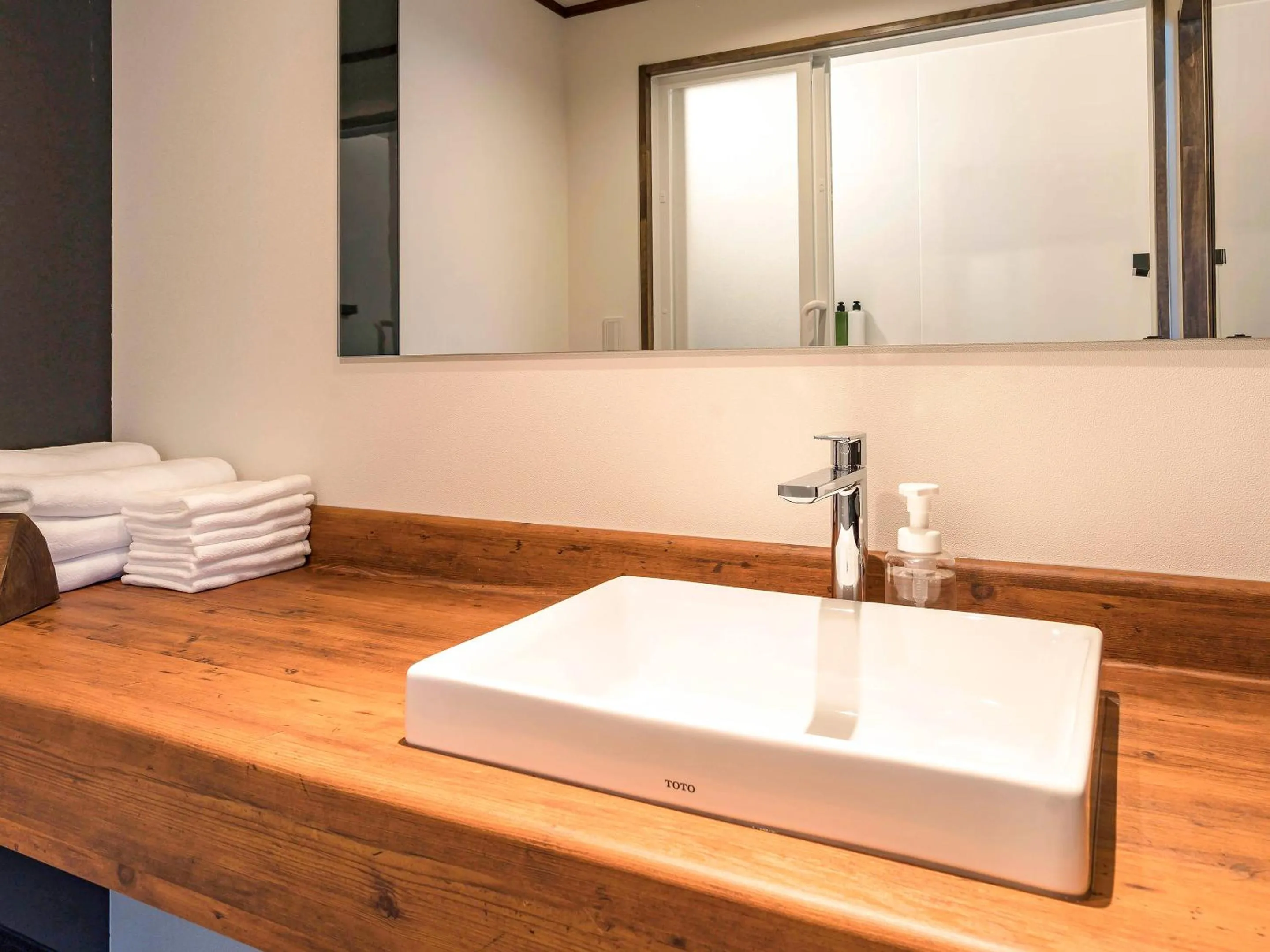 Bathroom in Shirakaba