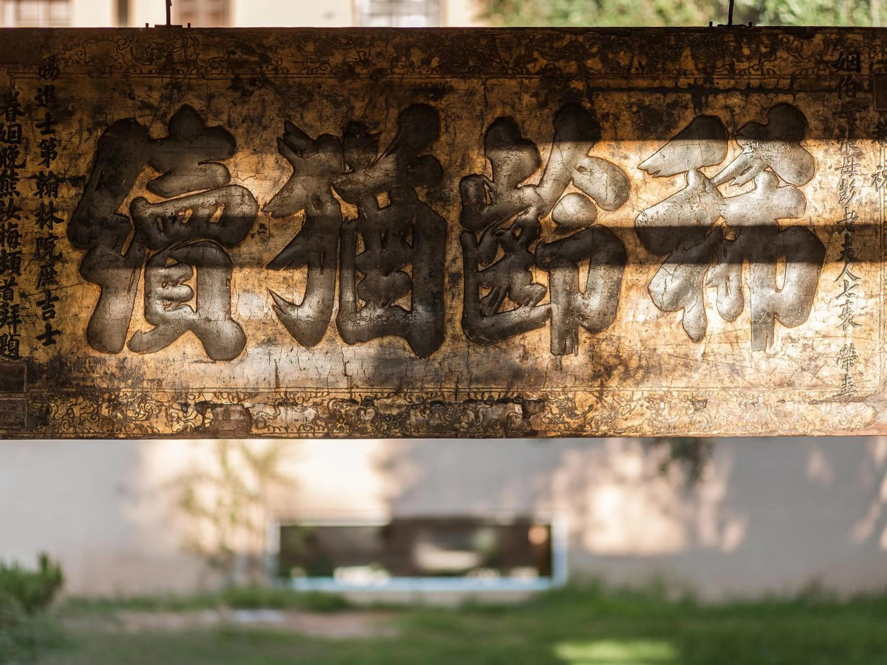 Restaurant/places to eat in Grecotel LUXME Costa Botanica