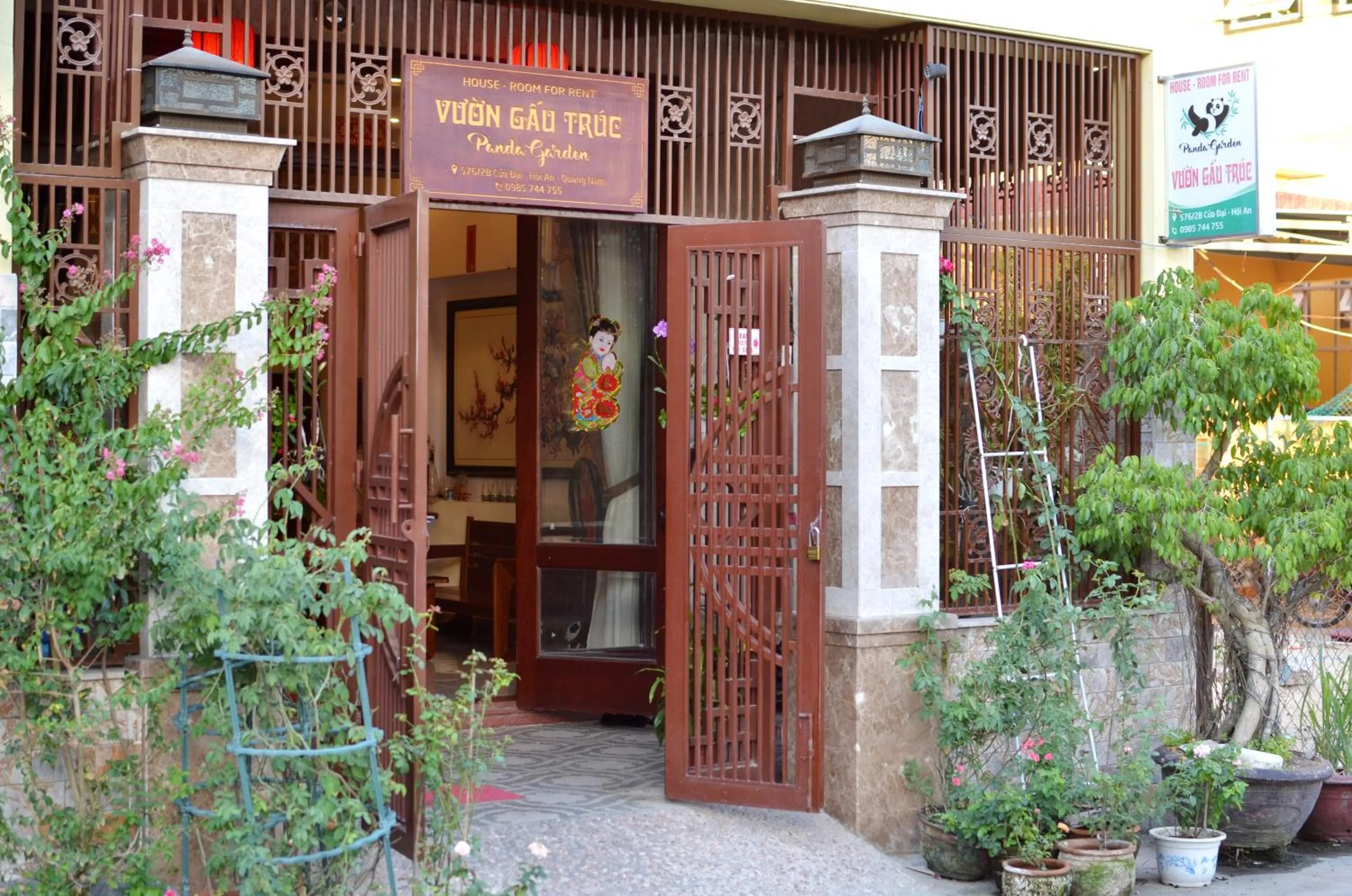 Other in Panda Garden Homestay