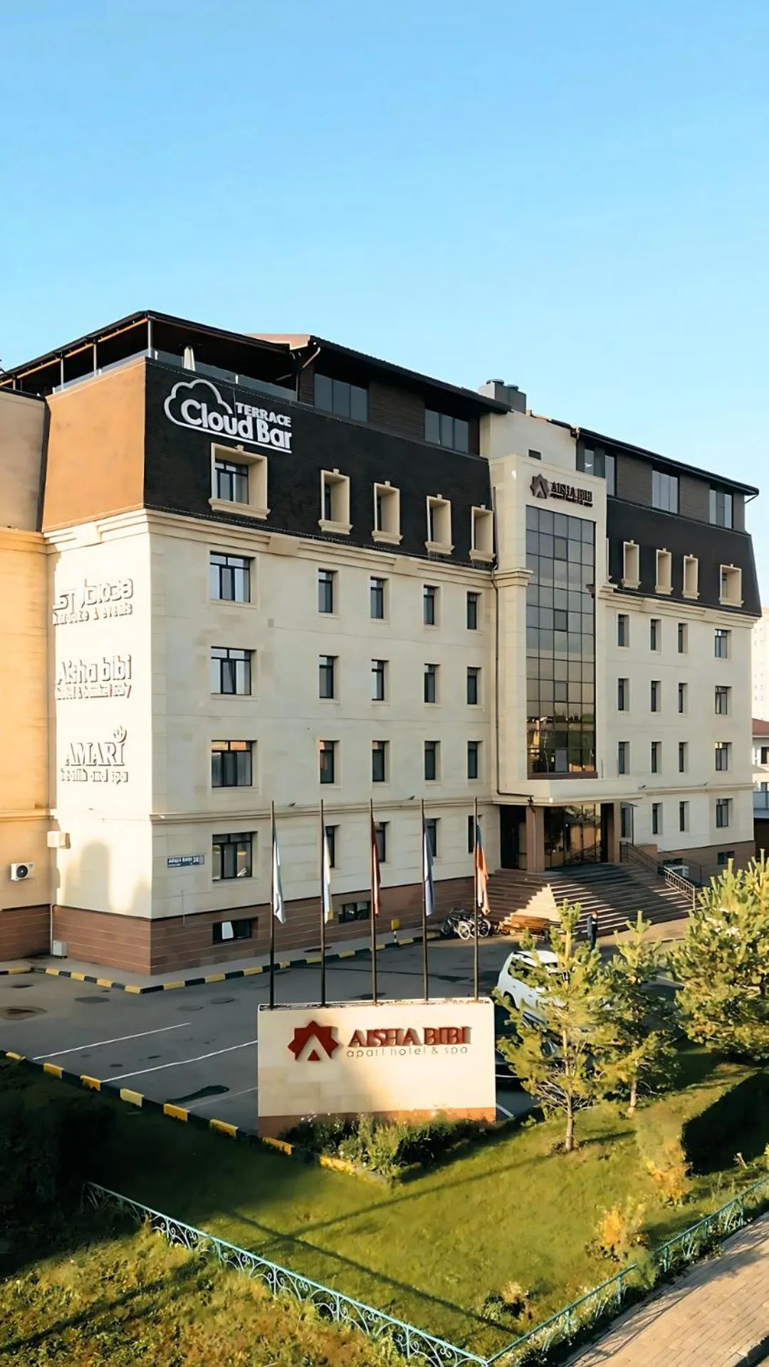 Property building in Aisha Bibi Hotel & Spa