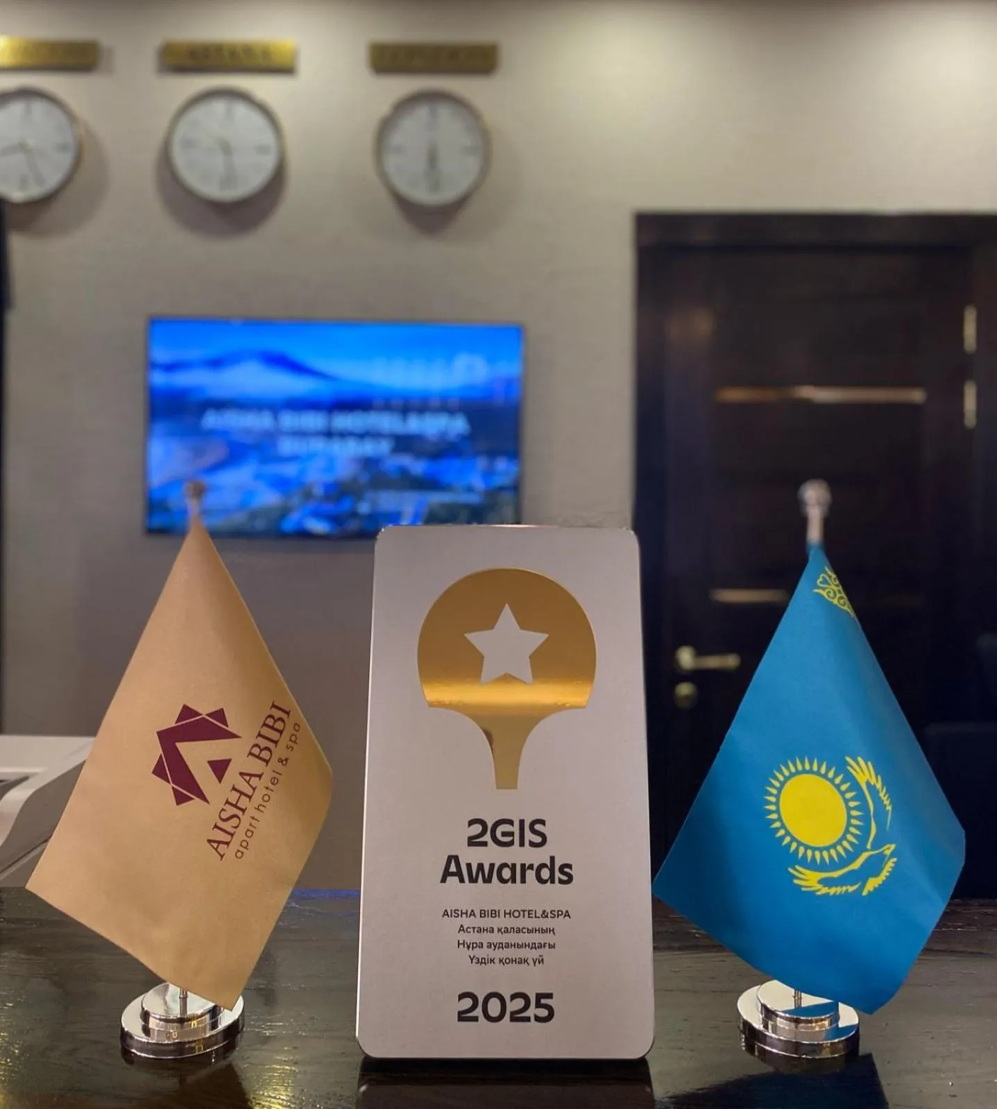 Certificate/Award in Aisha Bibi Hotel & Spa