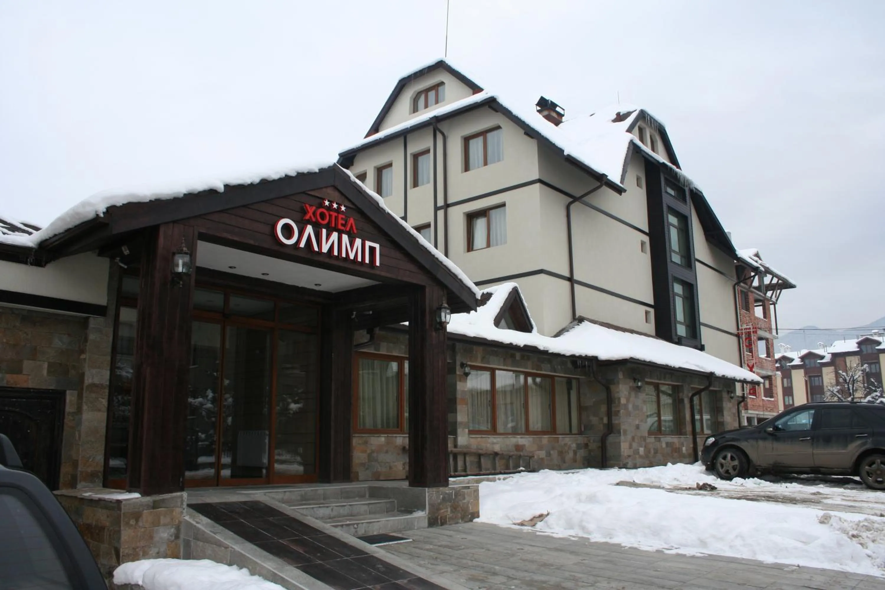 Winter in Olymp Hotel