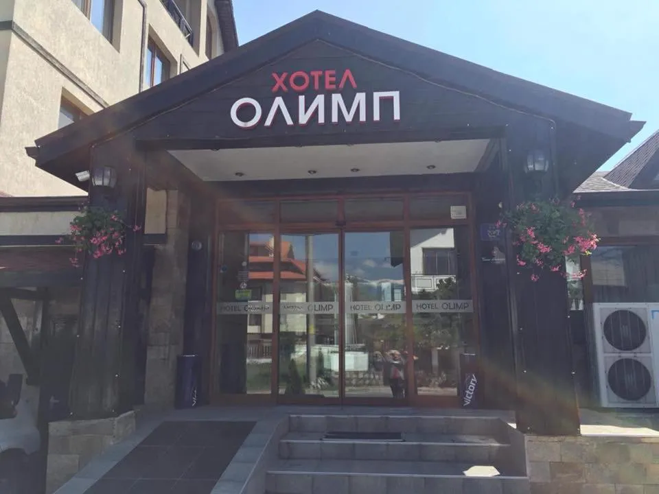 Olymp Hotel