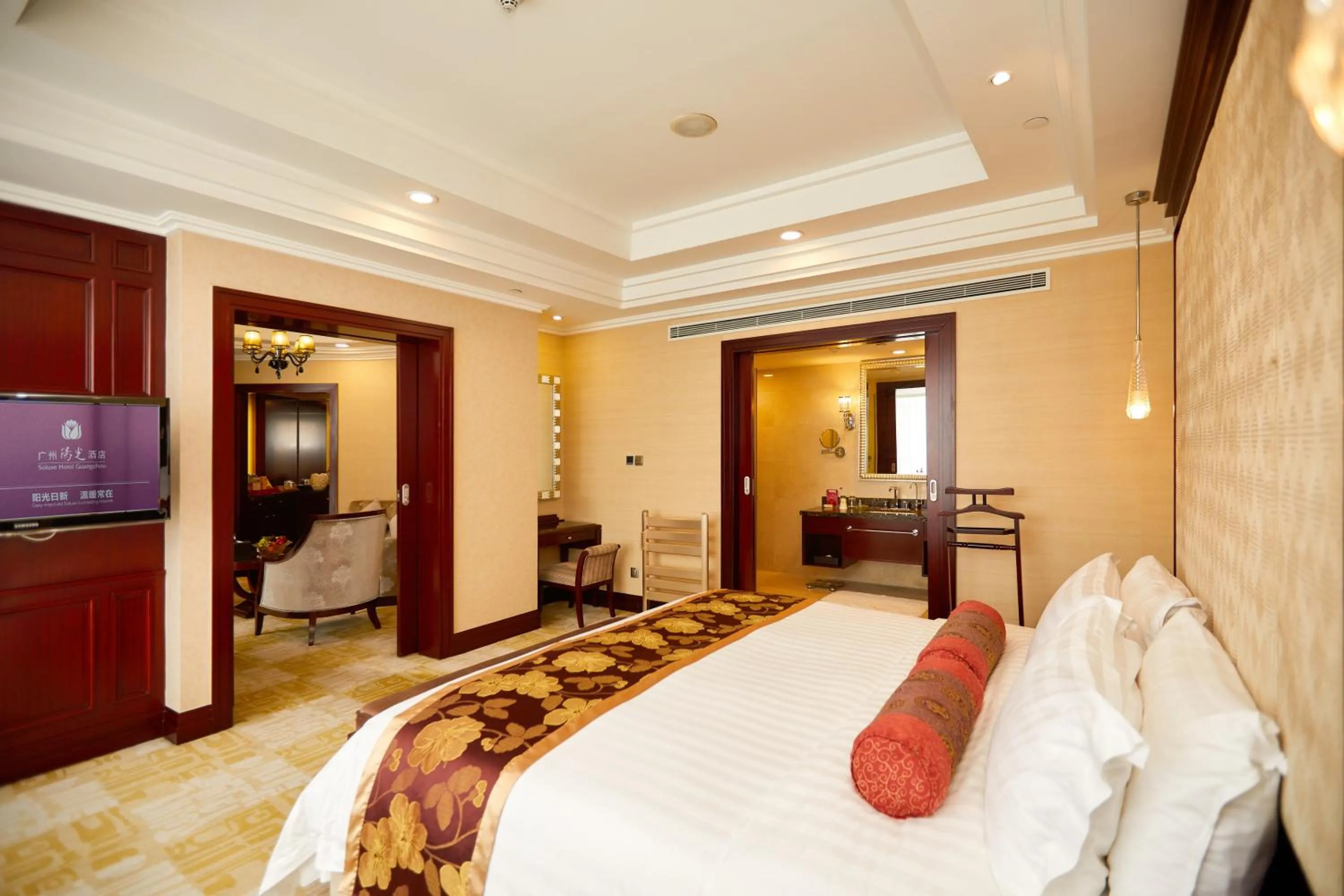 Bed in Soluxe Hotel Guangzhou