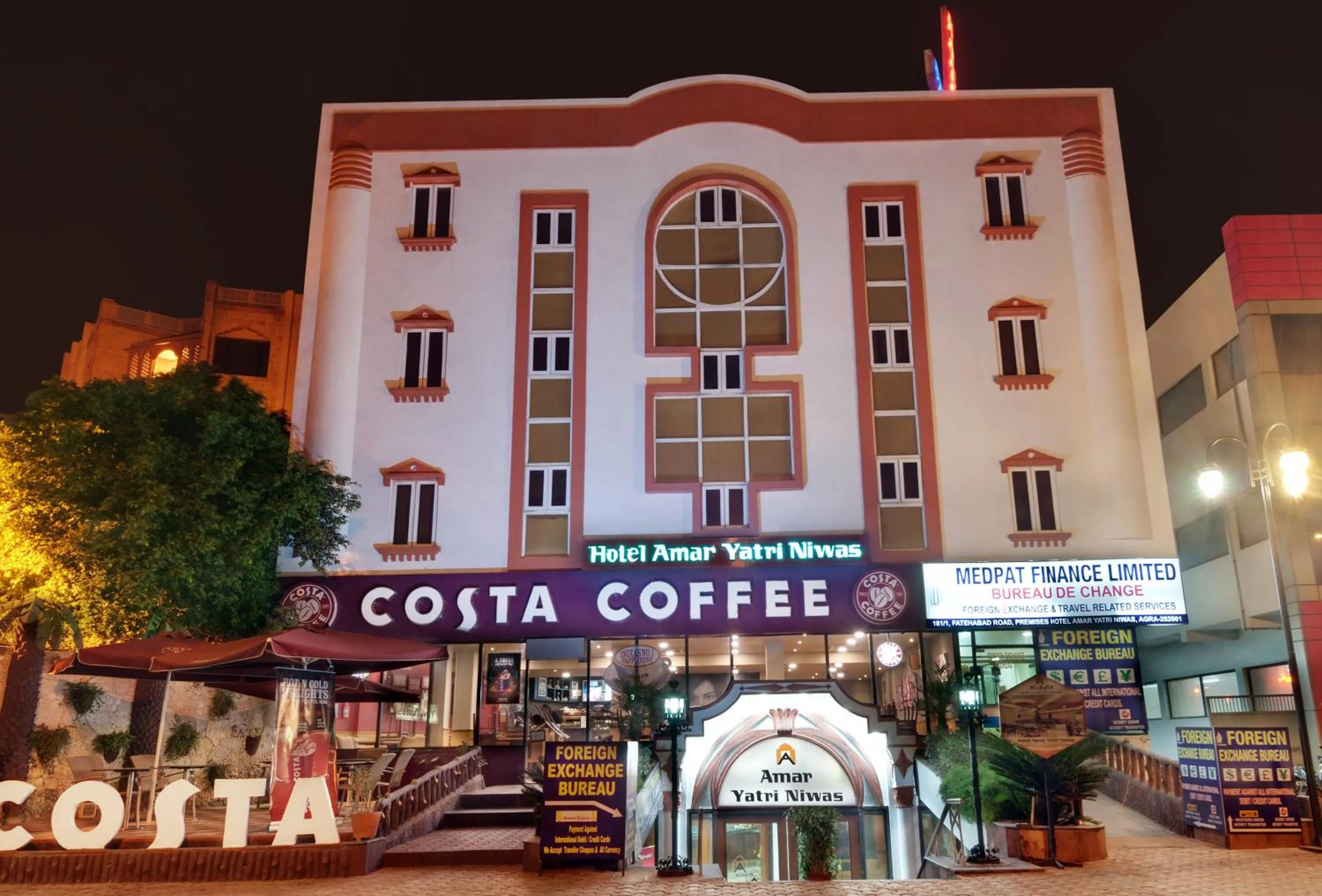 Facade/entrance in Amar Yatri Niwas