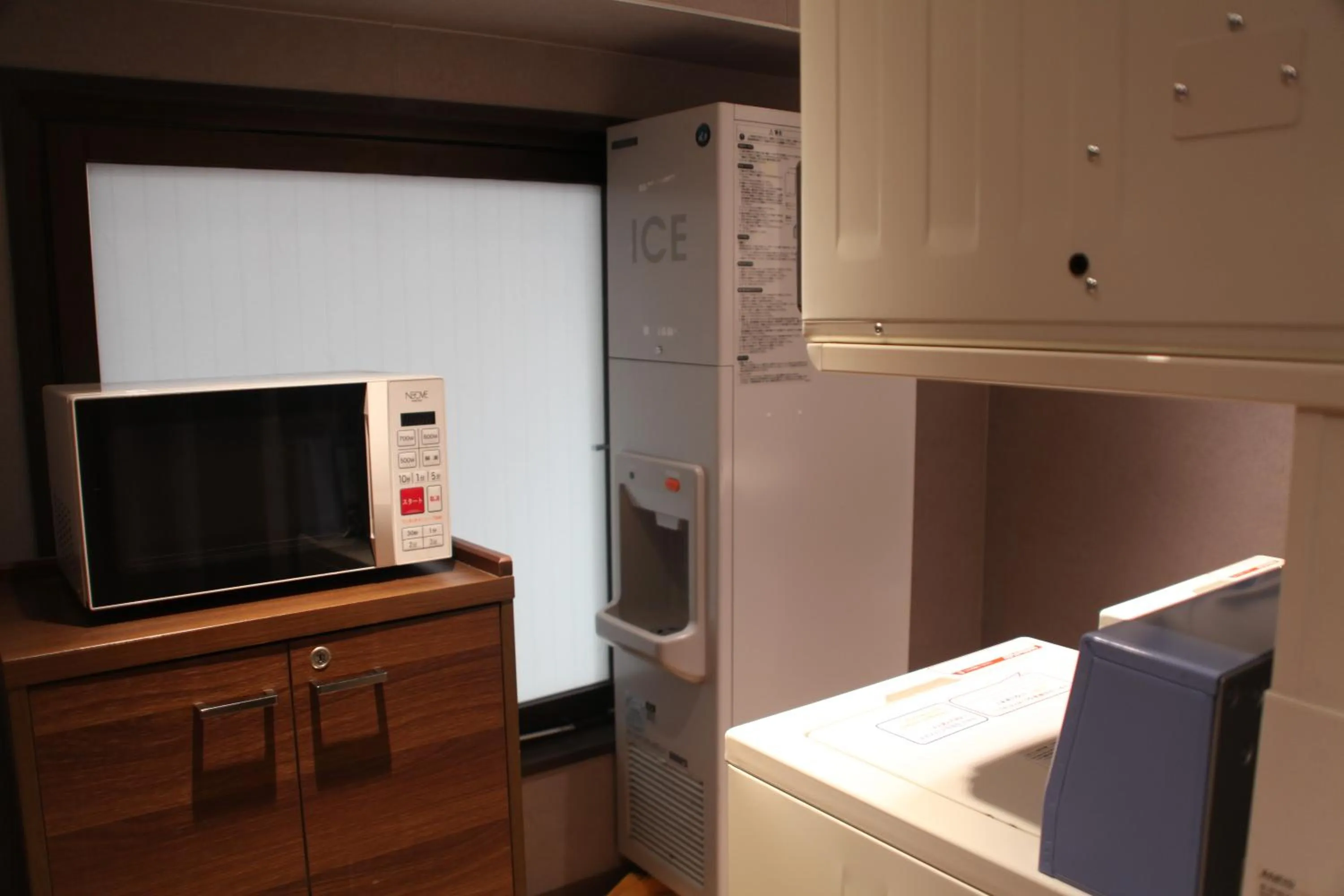 minibar in Rembrandt Style Yokohama Kannai