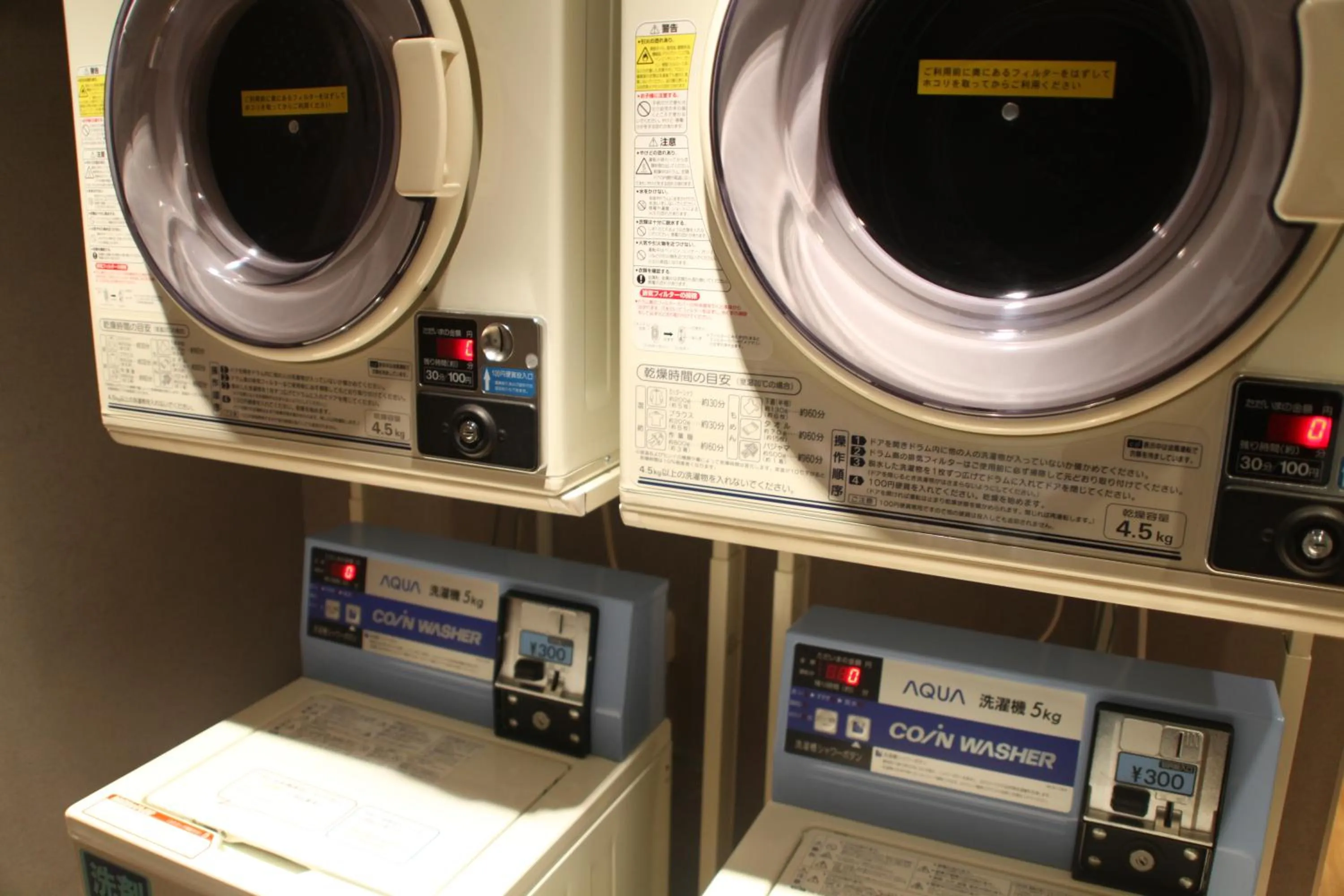 laundry in Rembrandt Style Yokohama Kannai