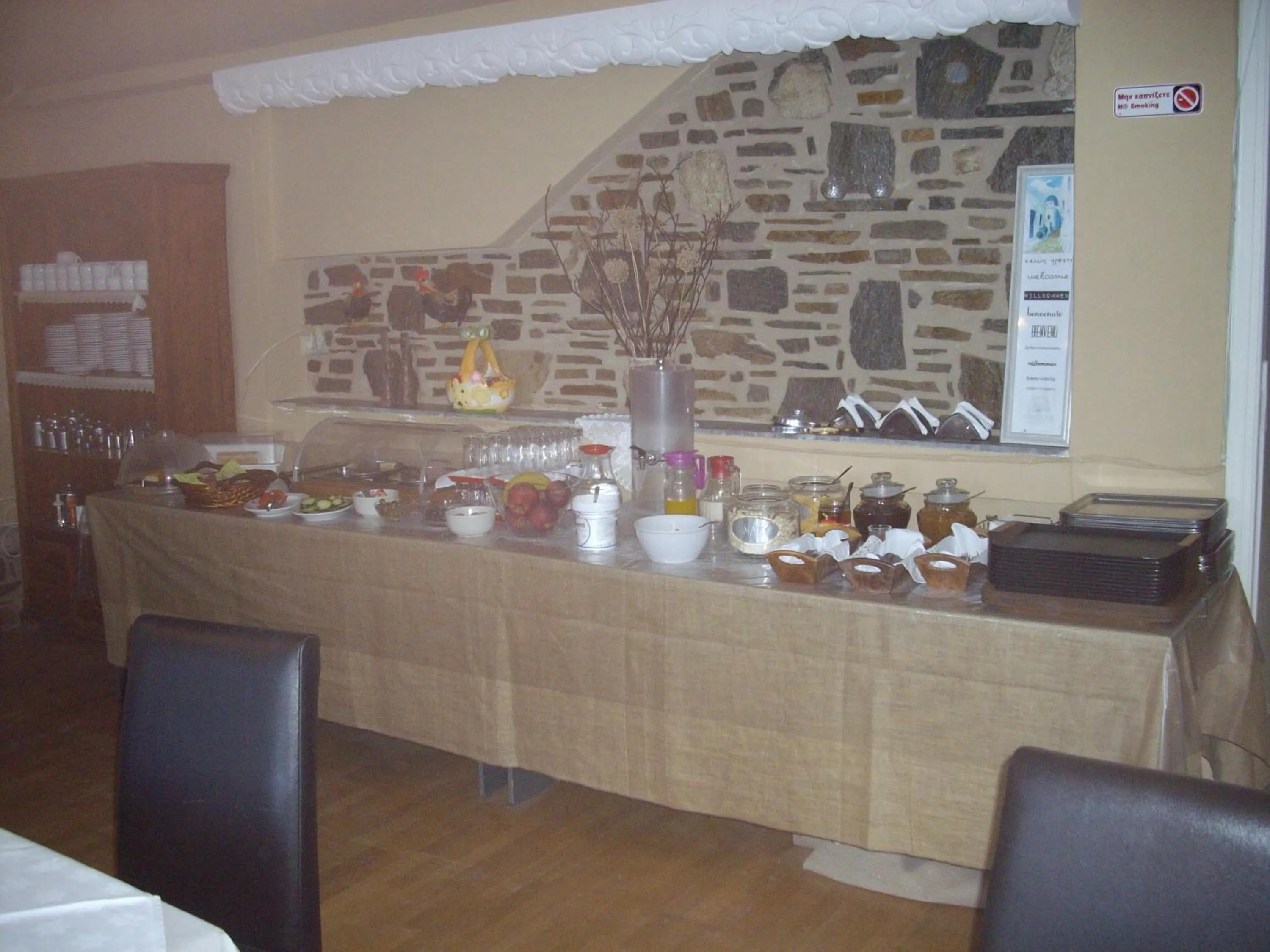 Breakfast in Nikolas Hotel