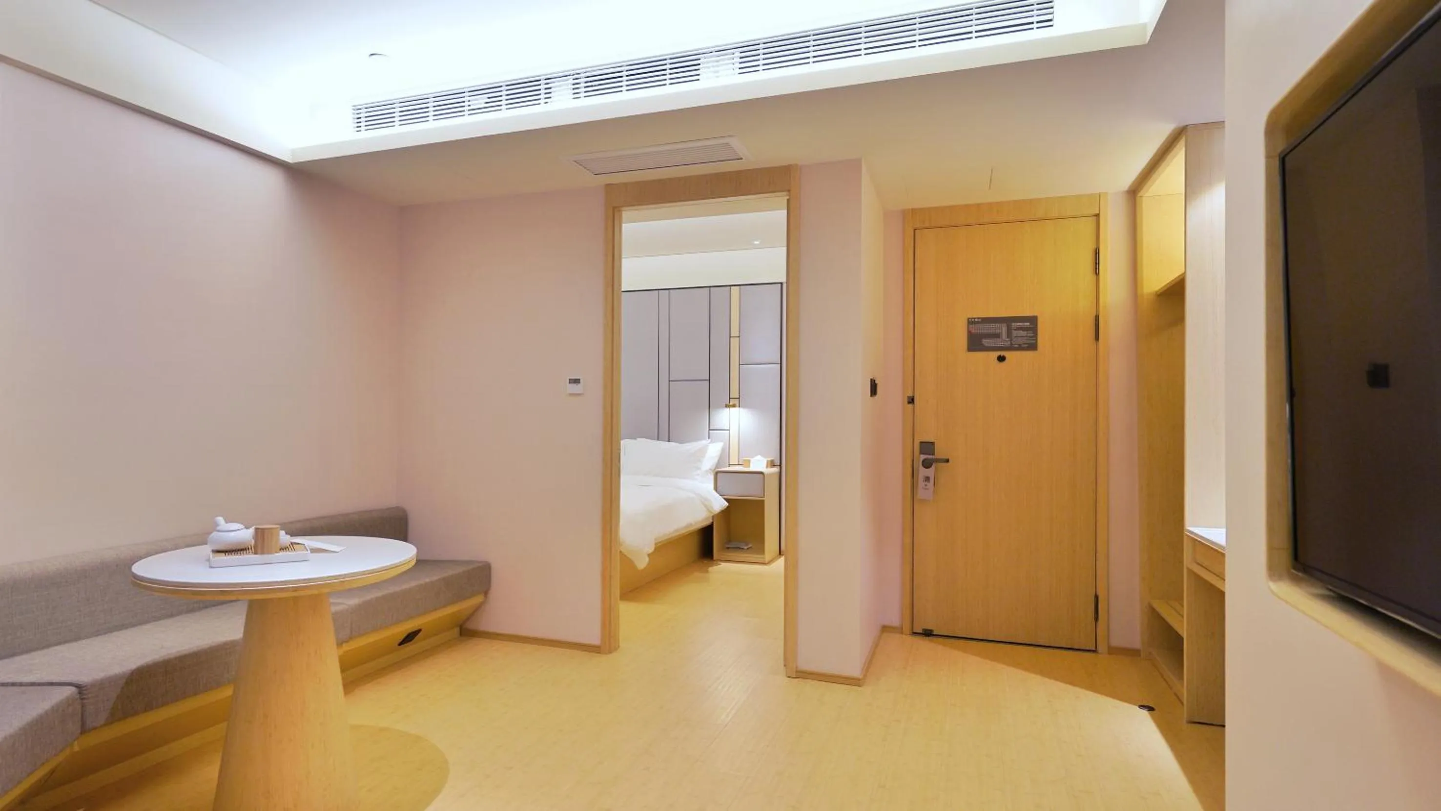 JI Hotel Shanghai Hongqiao National Convention and Exhibition Center Huaxiang Road