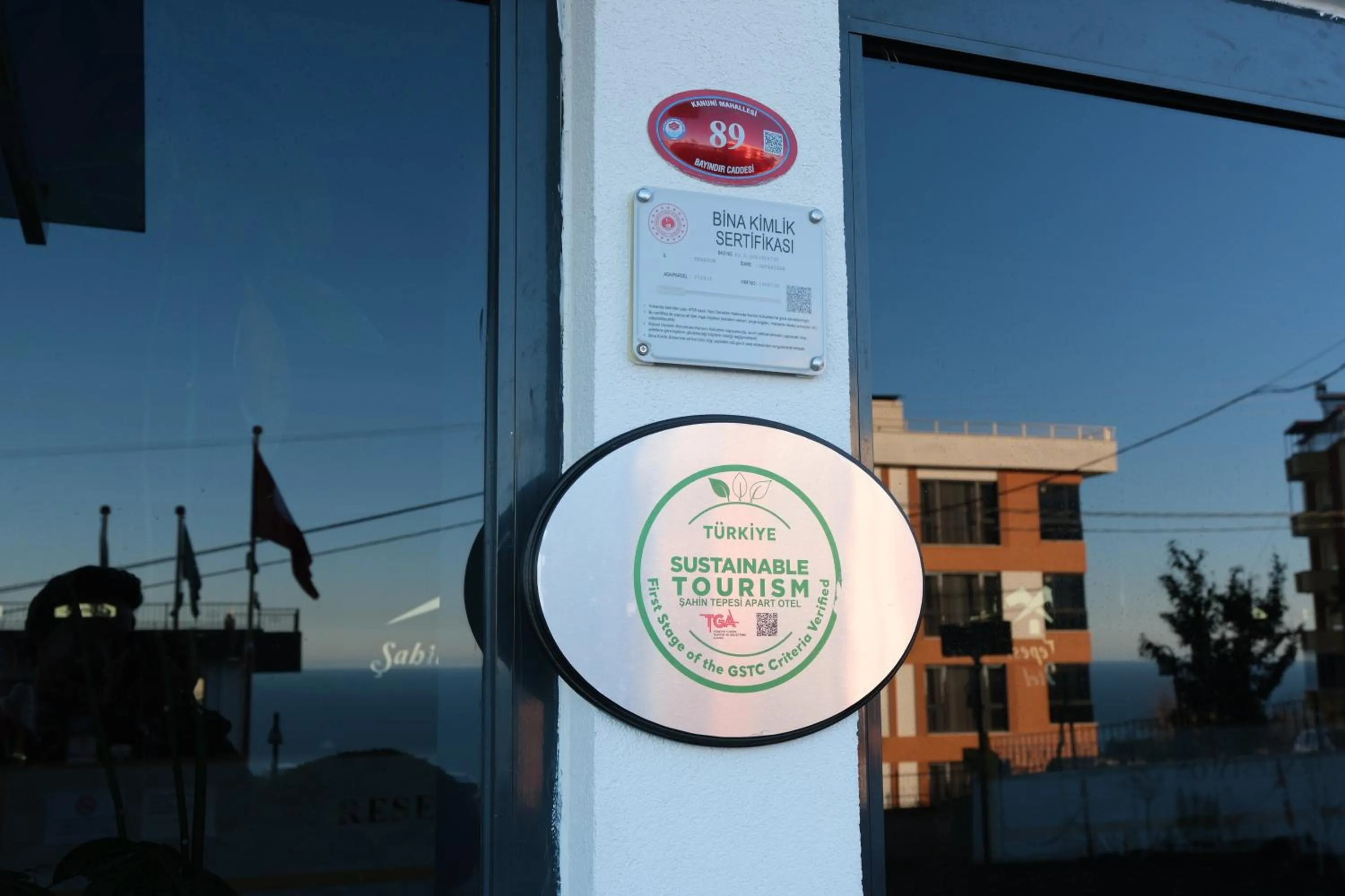 Logo/Certificate/Sign in Şahin Tepesi Suite Otel