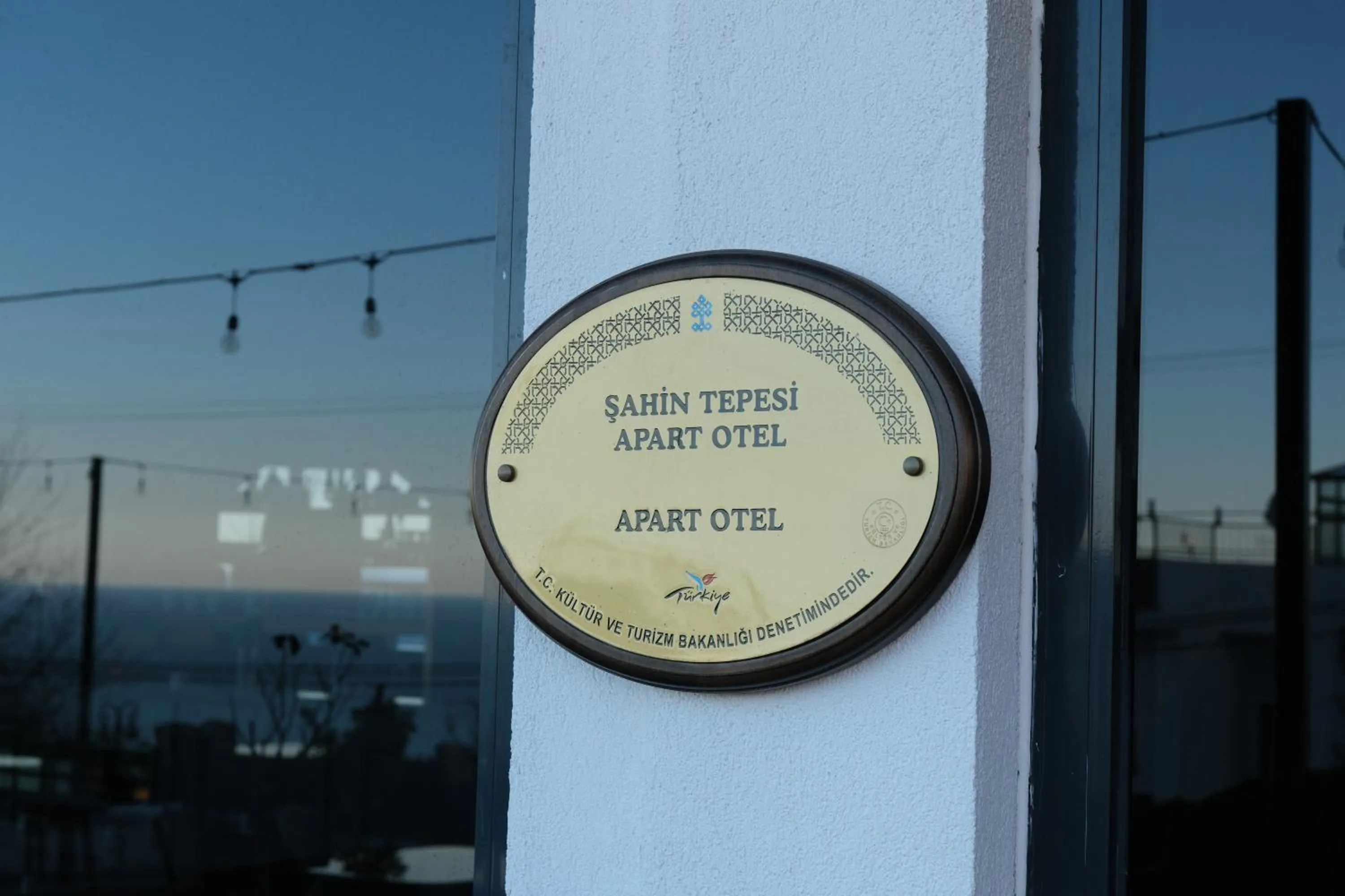 Property logo or sign in Şahin Tepesi Suite Otel