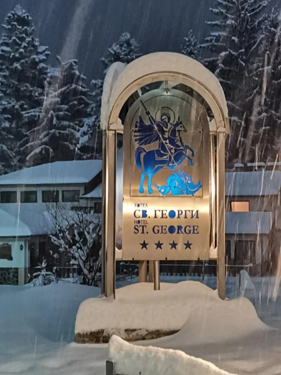 Saint George Borovets Hotel