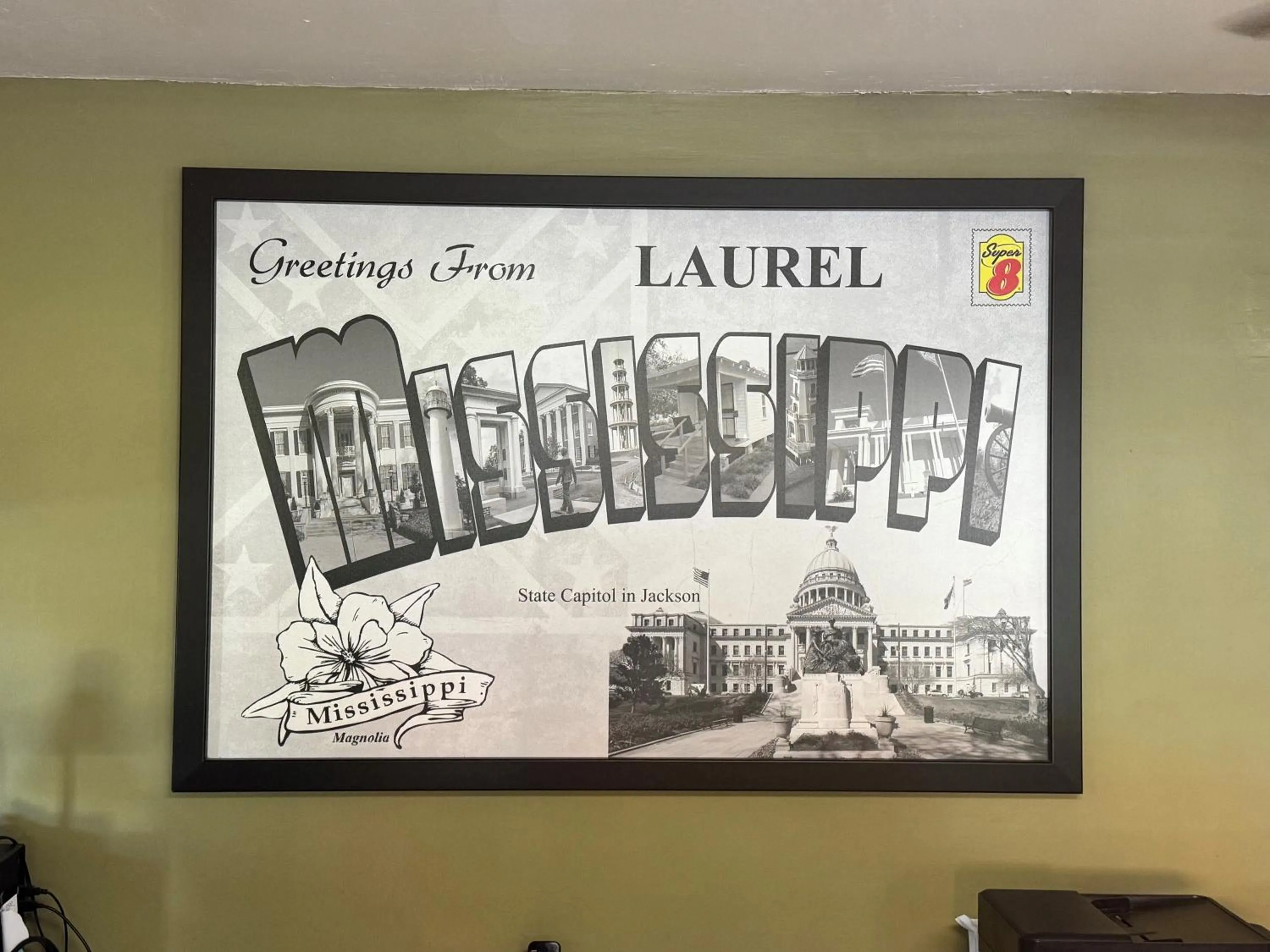 Lobby or reception in Super 8 by Wyndham Laurel