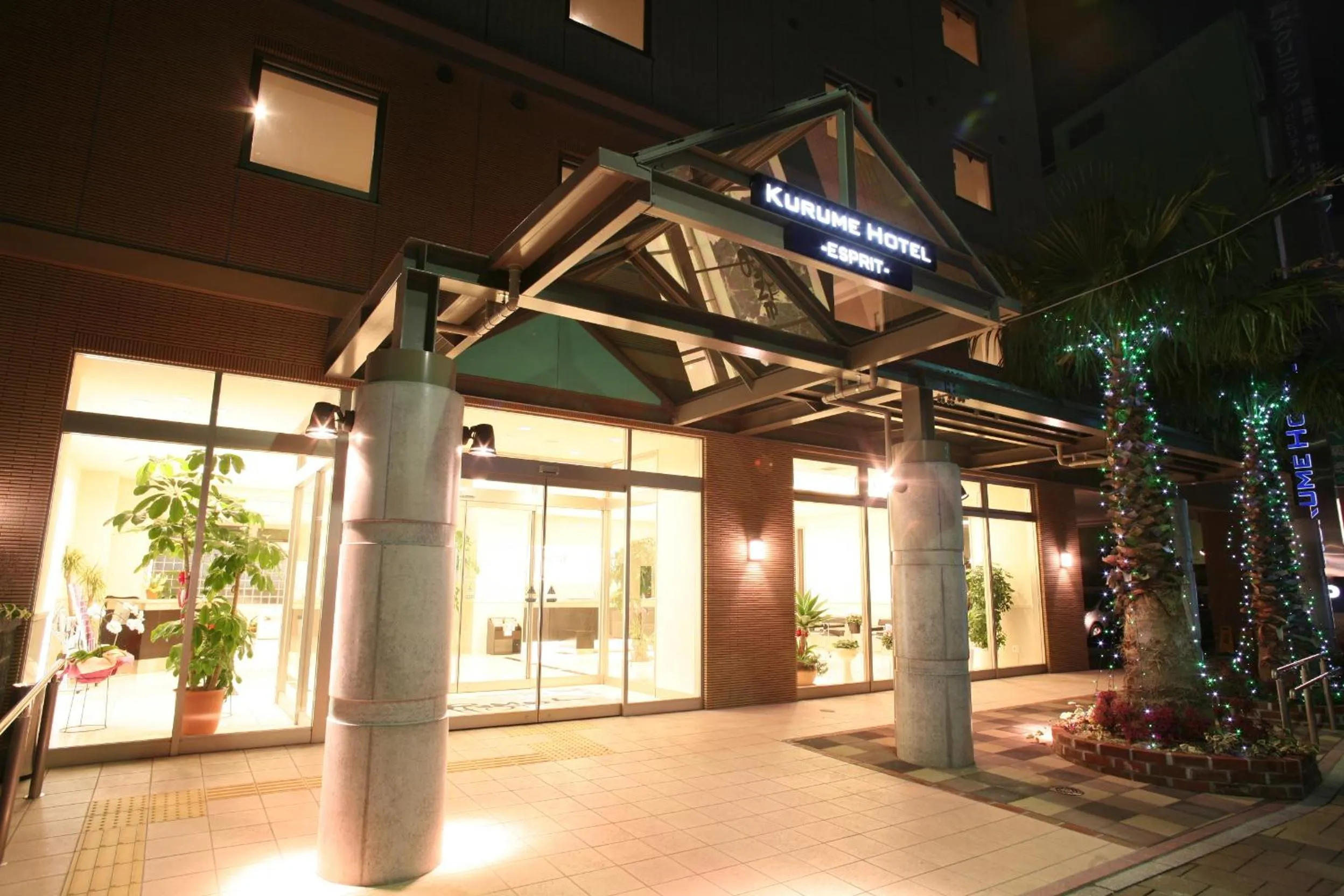 Facade/entrance in Kurume Hotel Esprit
