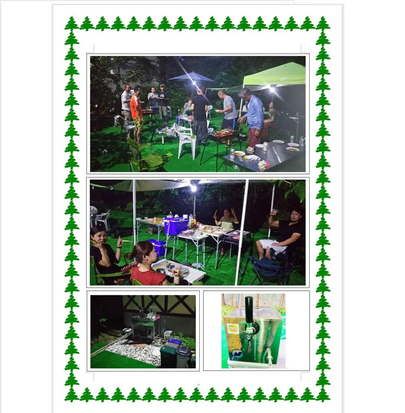 Villa Rengatei Villa Rengatei