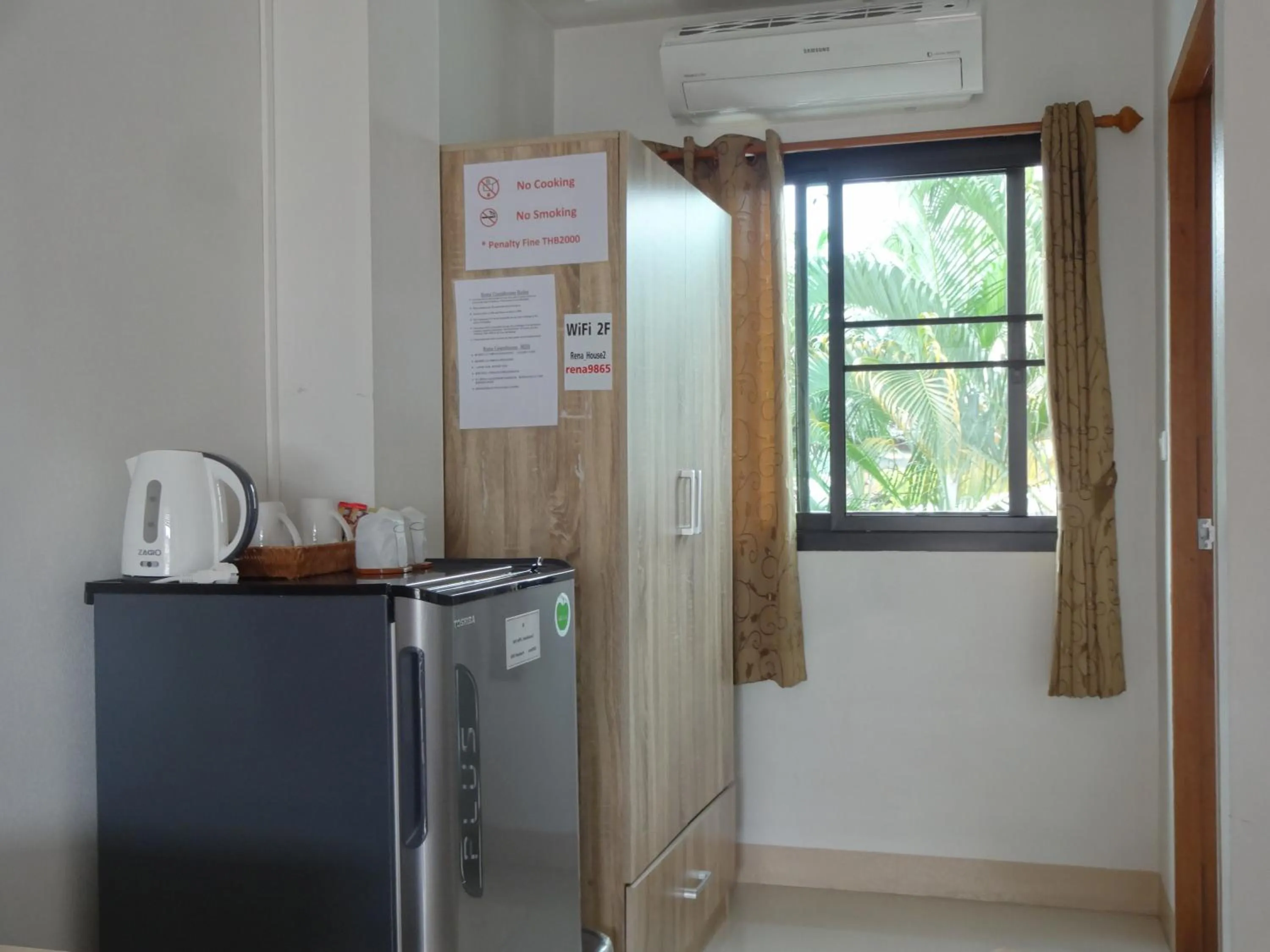 View (from property/room) in Rena House Chiang Mai