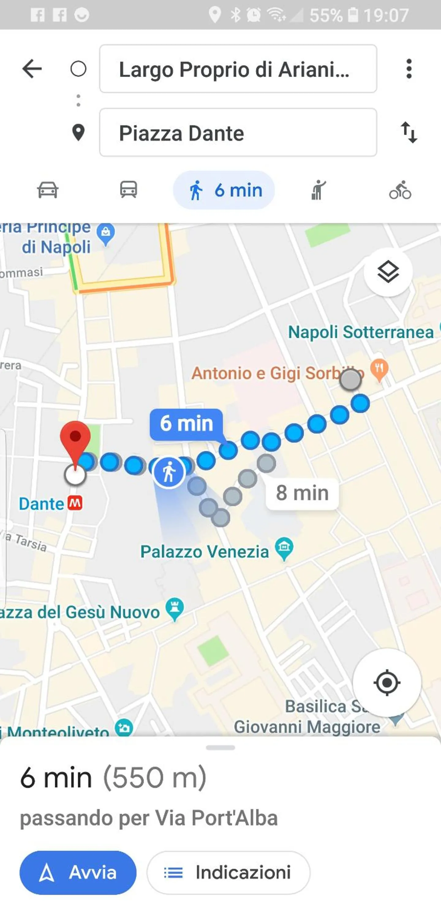 Nearby landmark in Arianiello Suite a due passi dal Cristo Velato