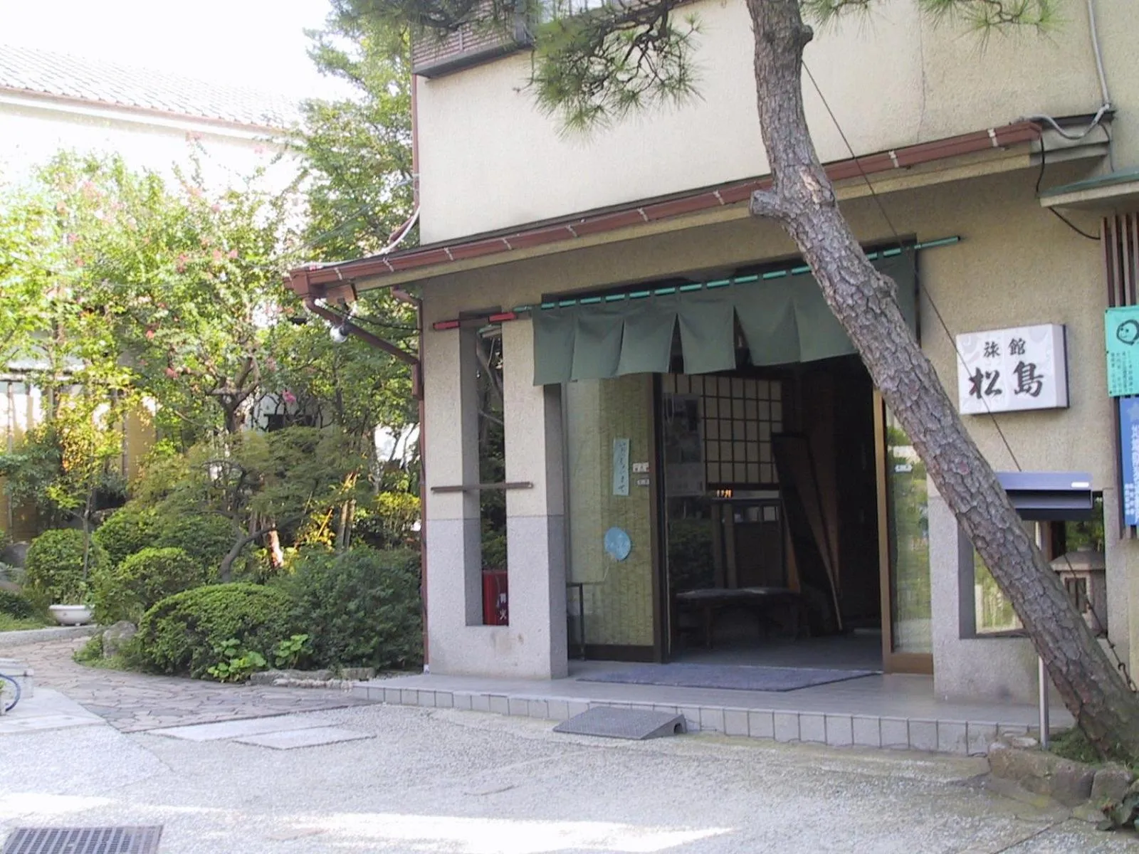 Facade/entrance in Ryokan Matsushima