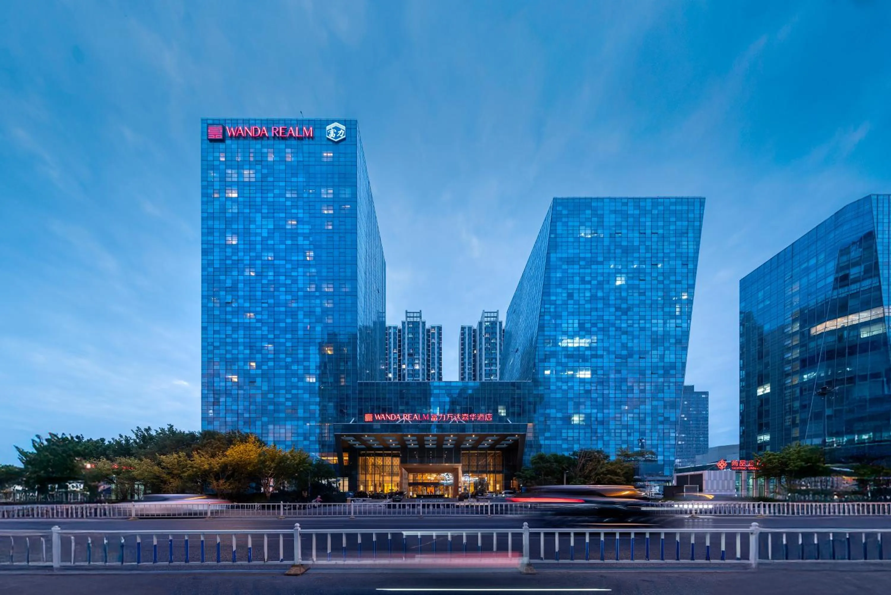 Property building in Wanda Realm Langfang