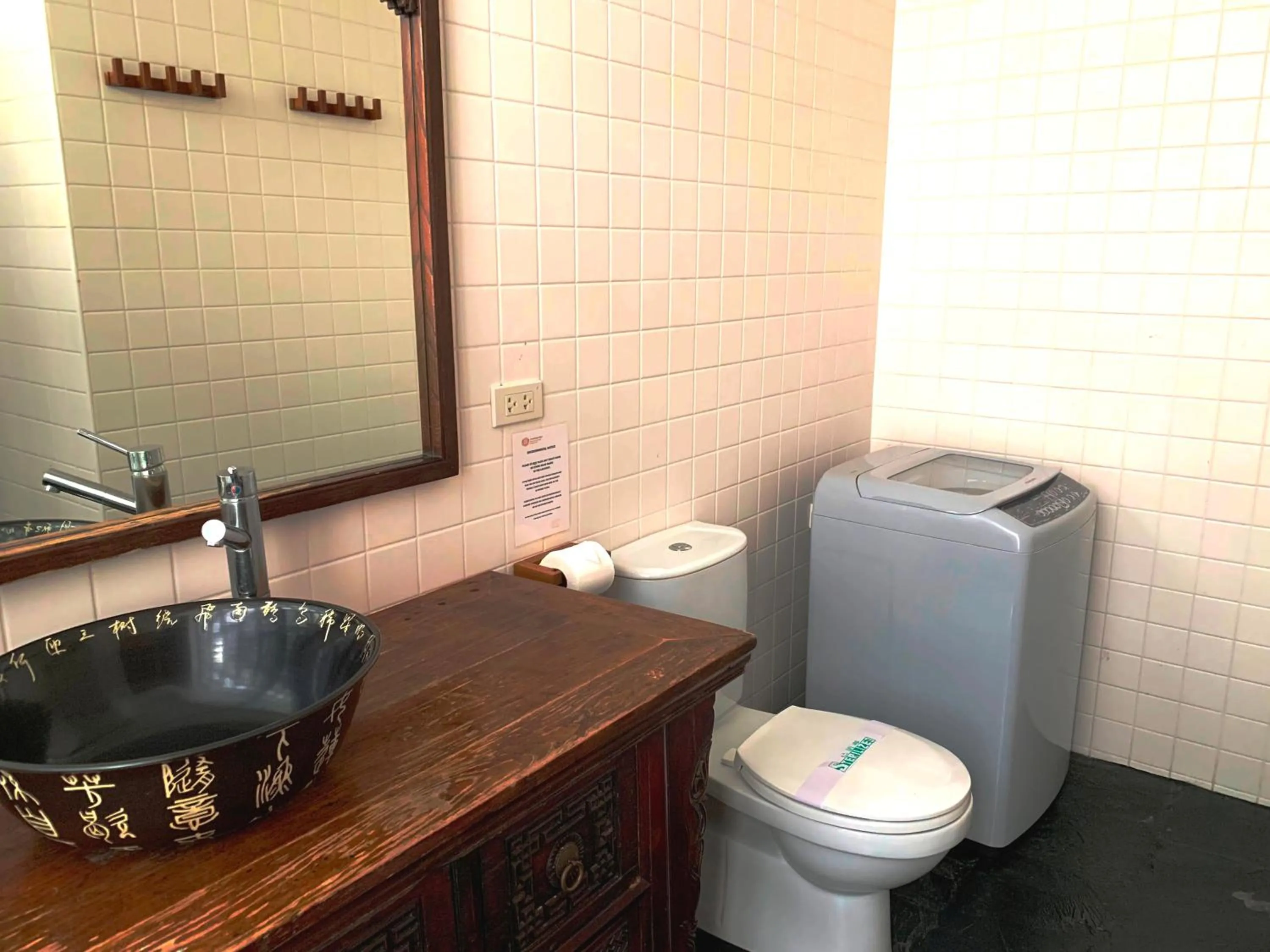 Bathroom in BTC Hua Hin Home managed by BTC Boutique Resort