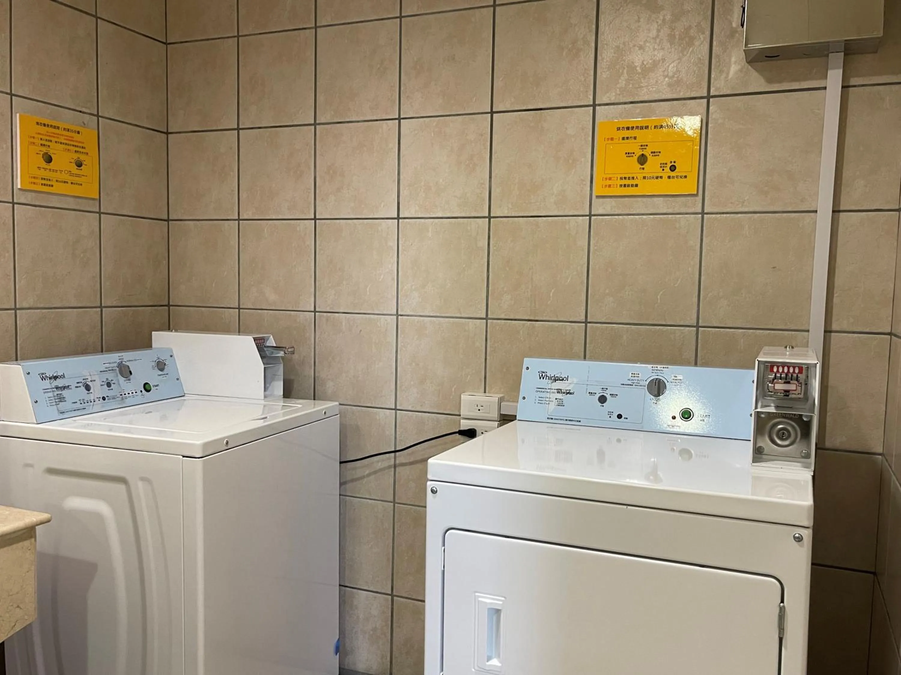 Other in Kavalan Hotel