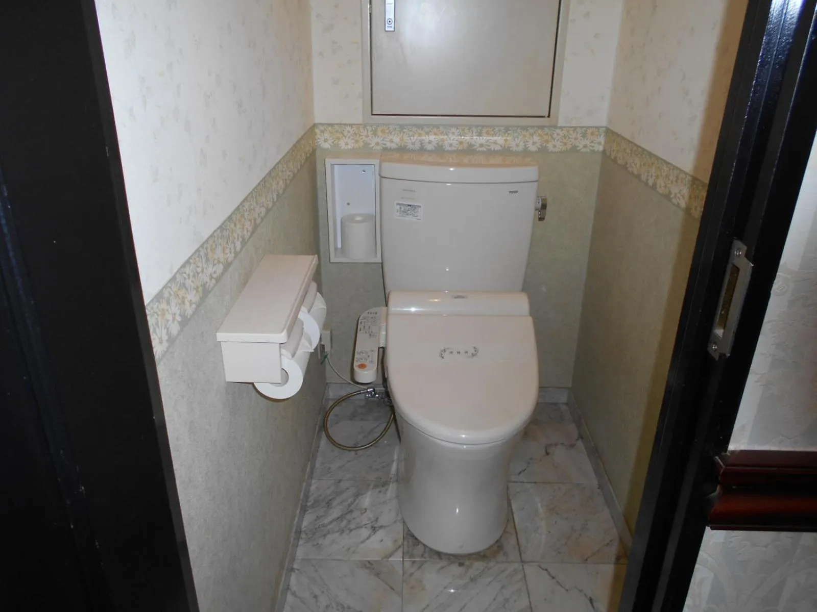 Nishikawaguchi Station Hotel Stay Lounge