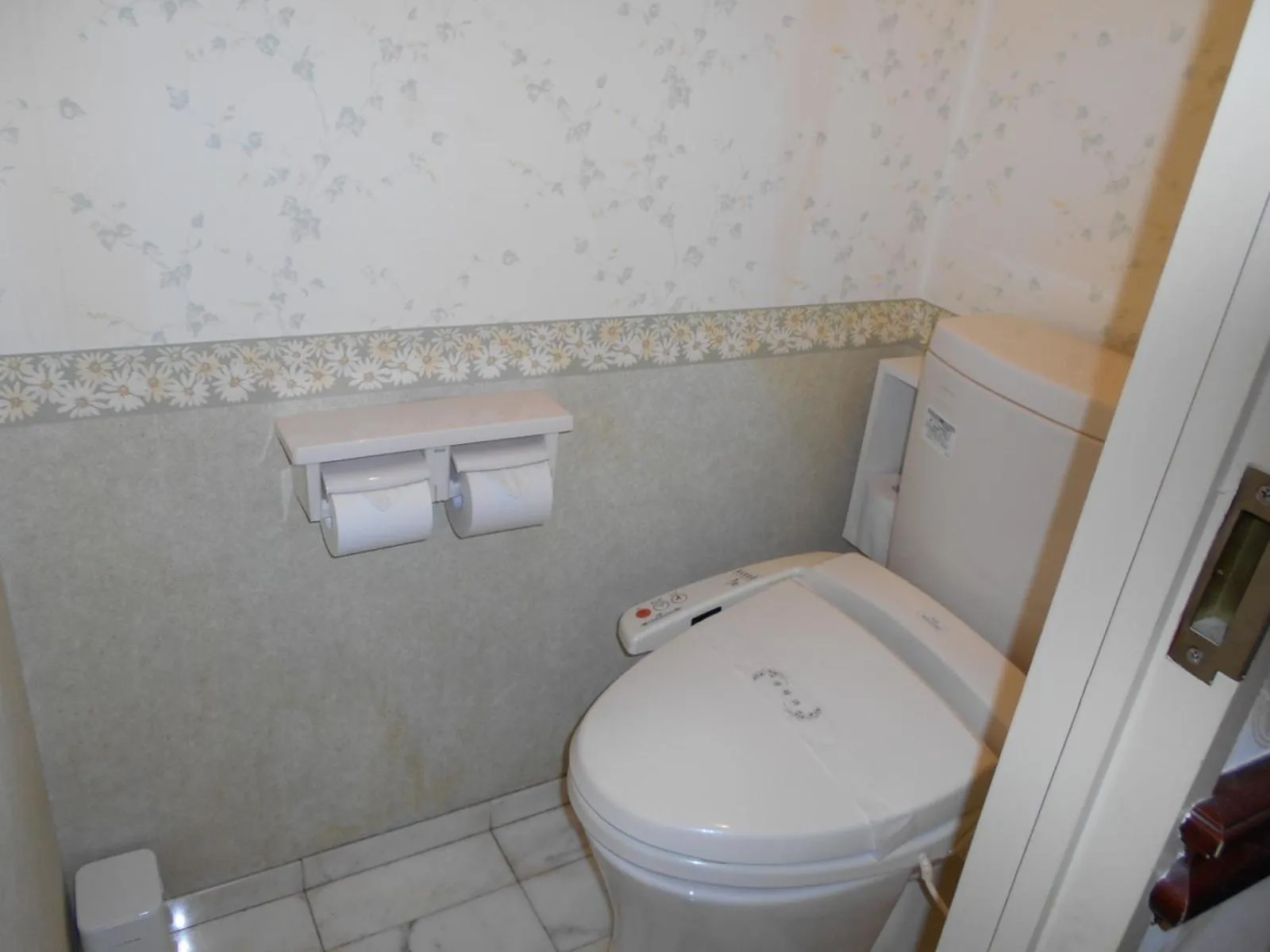 Nishikawaguchi Station Hotel Stay Lounge