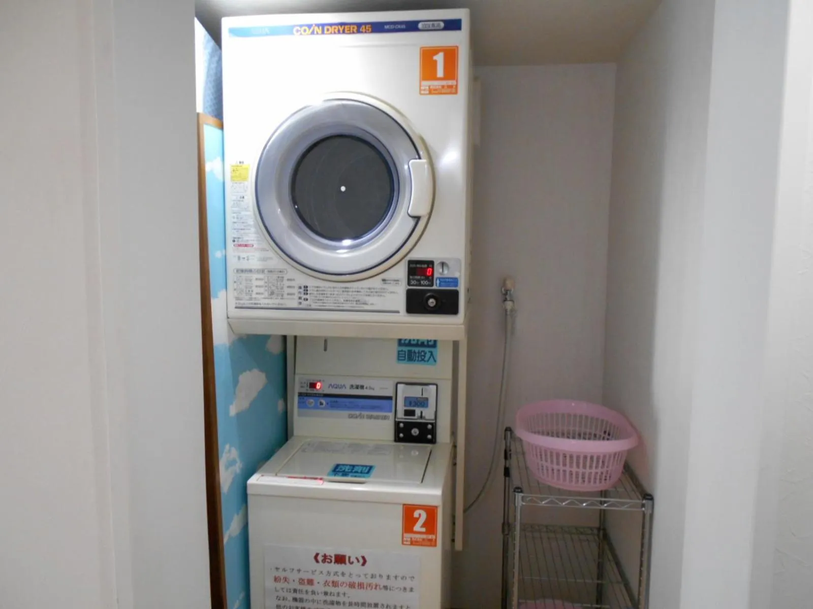 Nishikawaguchi Station Hotel Stay Lounge