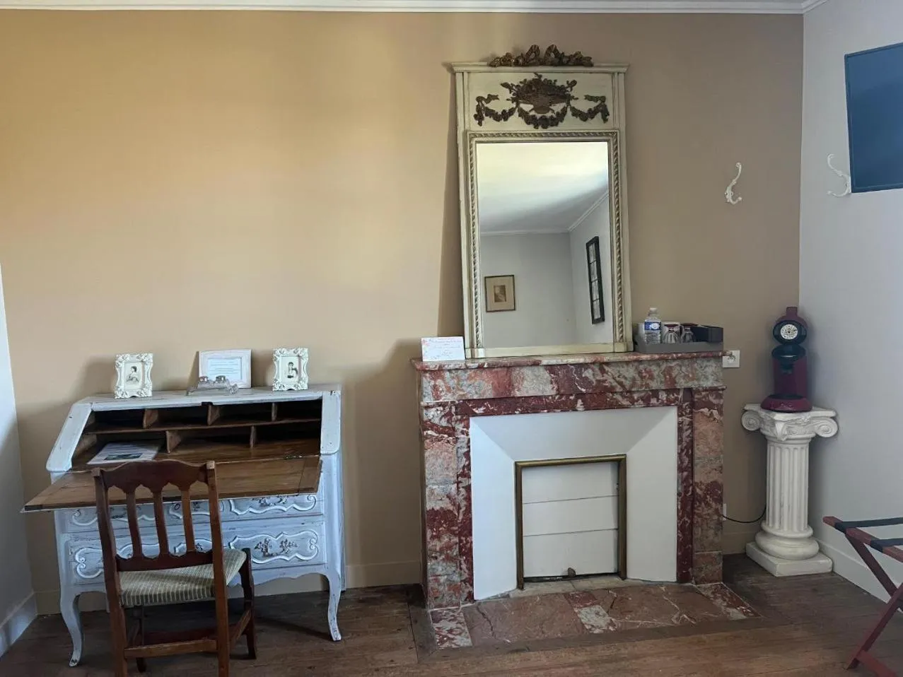 Other in Les Tuileries de Chanteloup