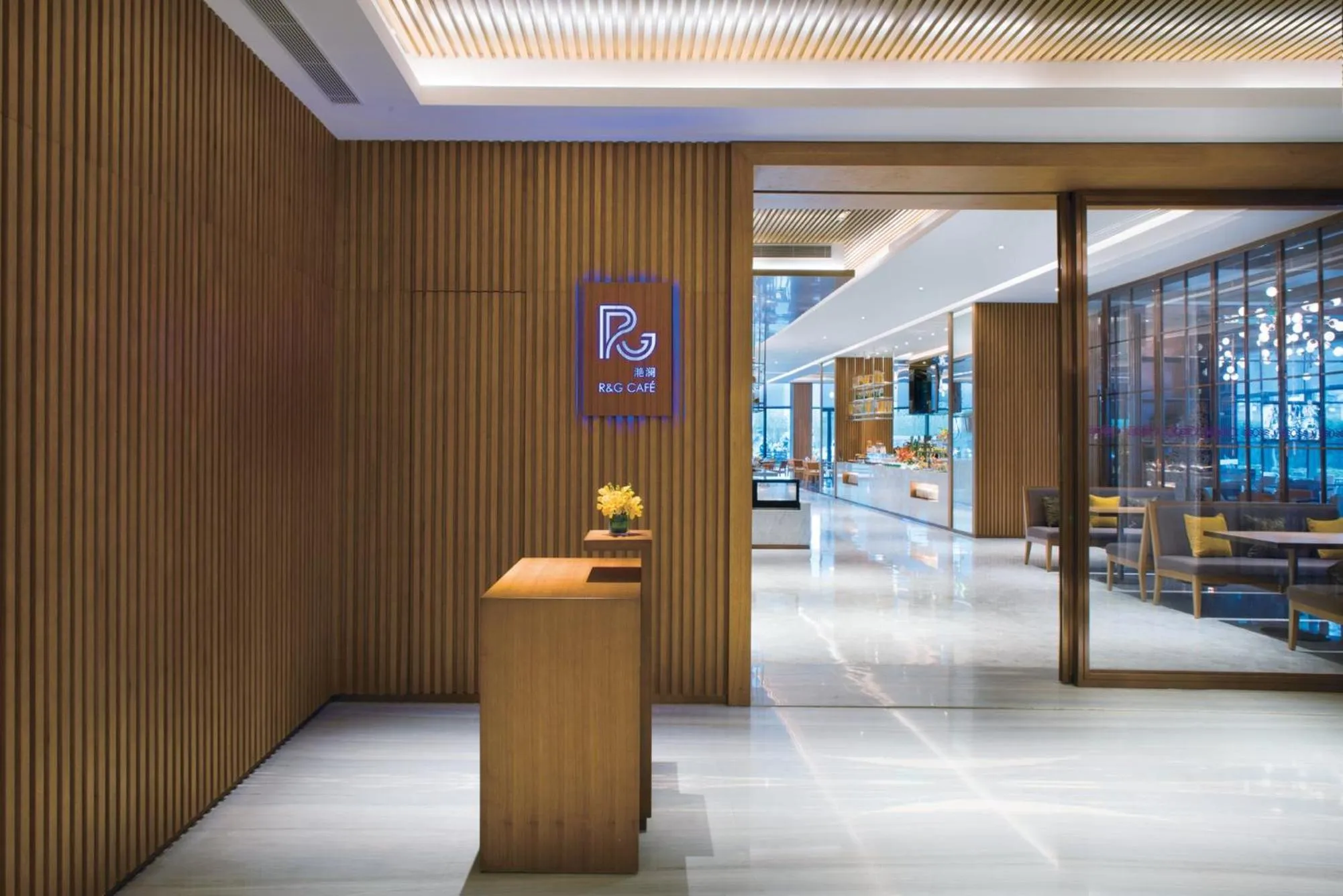 Restaurant/places to eat in Crowne Plaza Hangzhou Qiantang