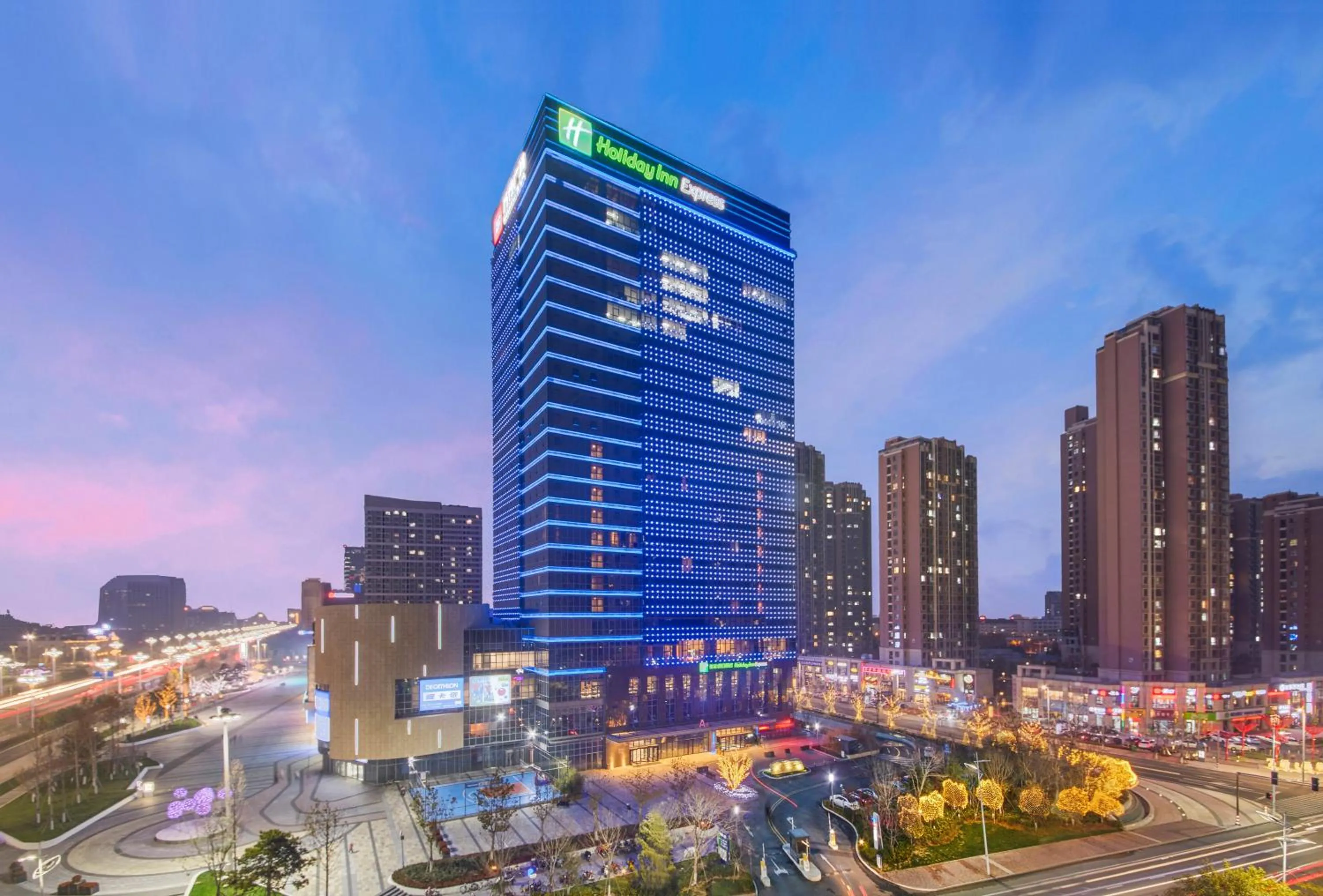 Property building in Holiday Inn Express - Yantai YEDA by IHG