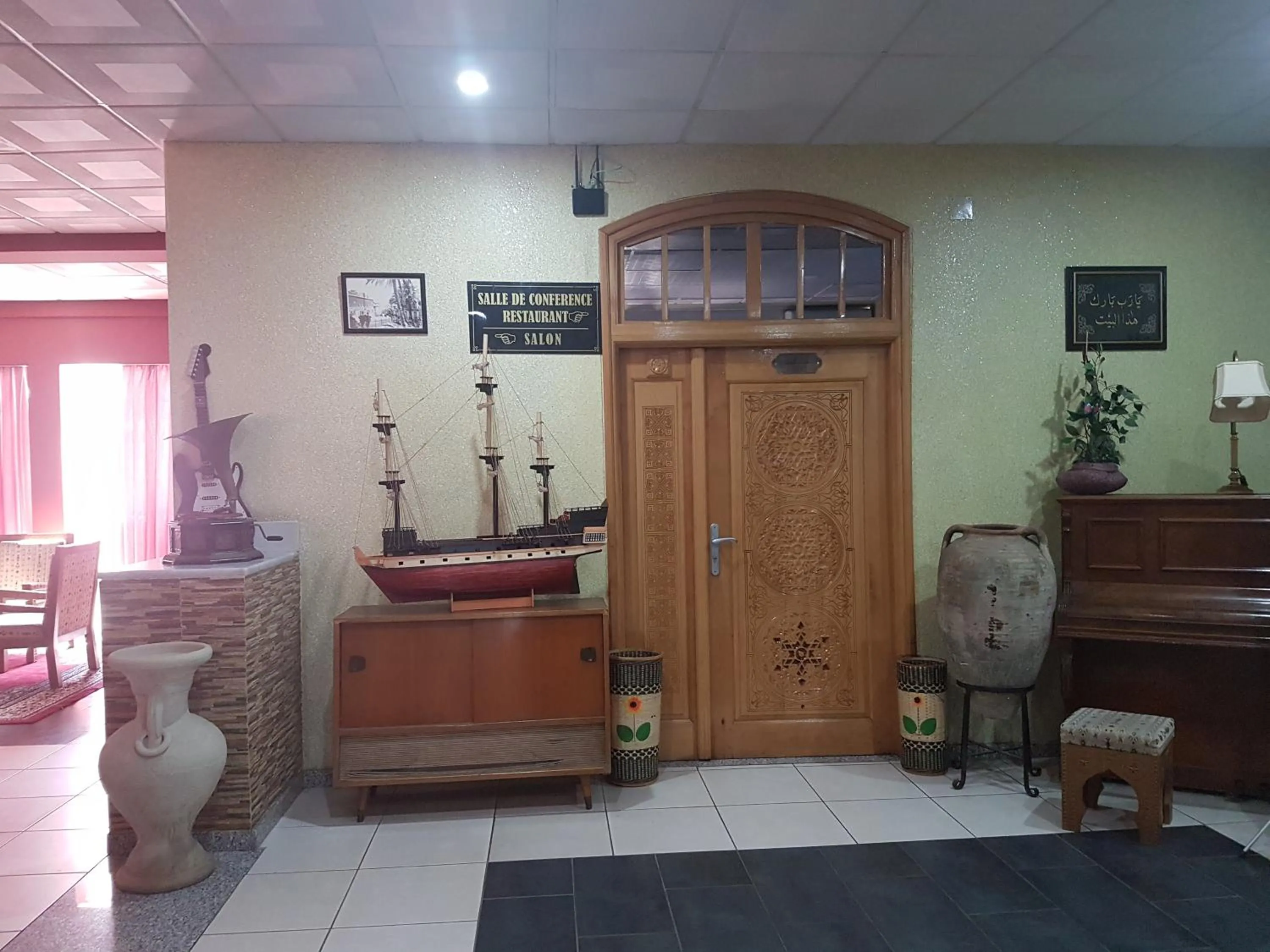 Charm El Cheikh Hotel