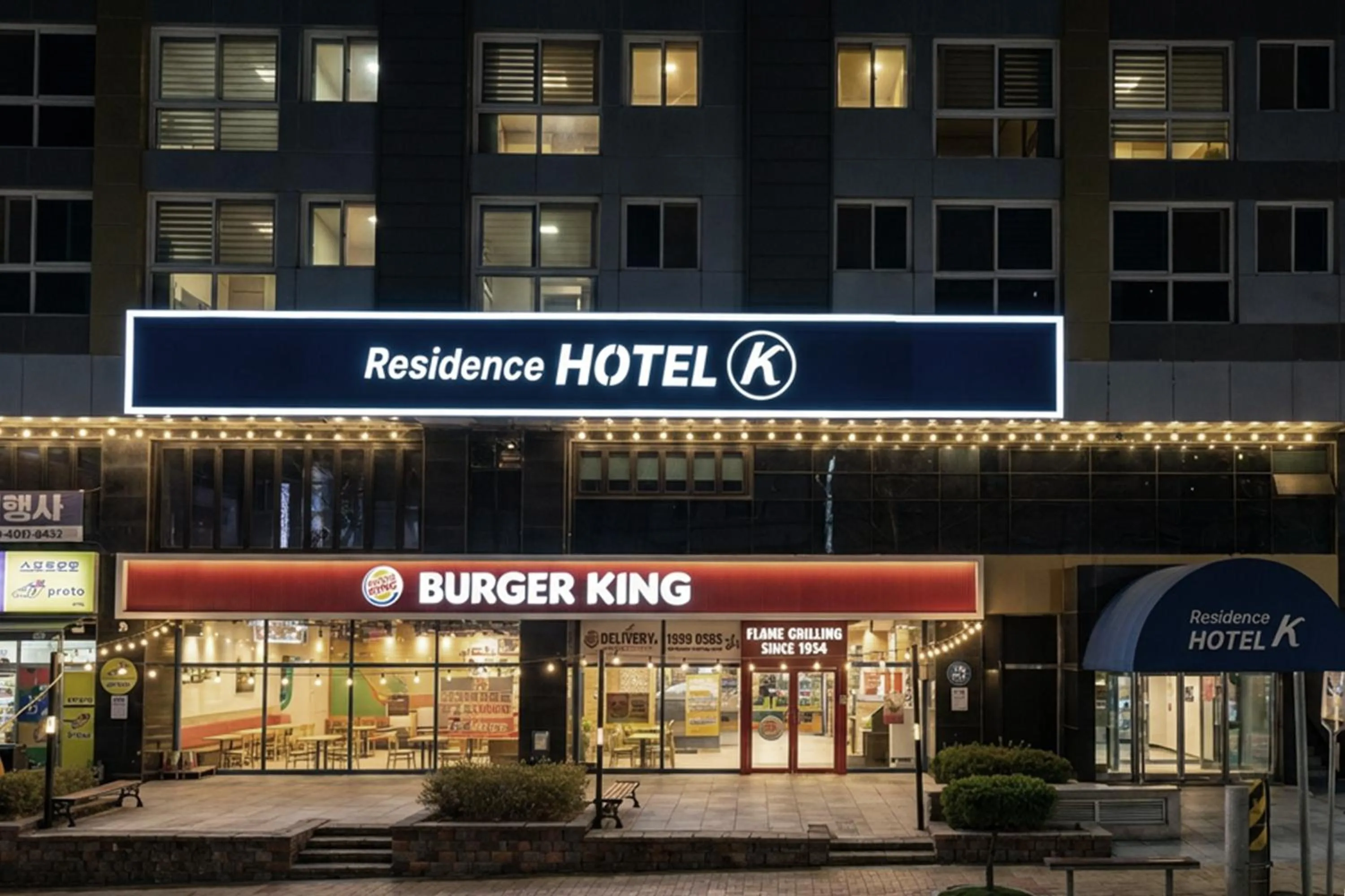 Property building in Residence Hotel K Okpo