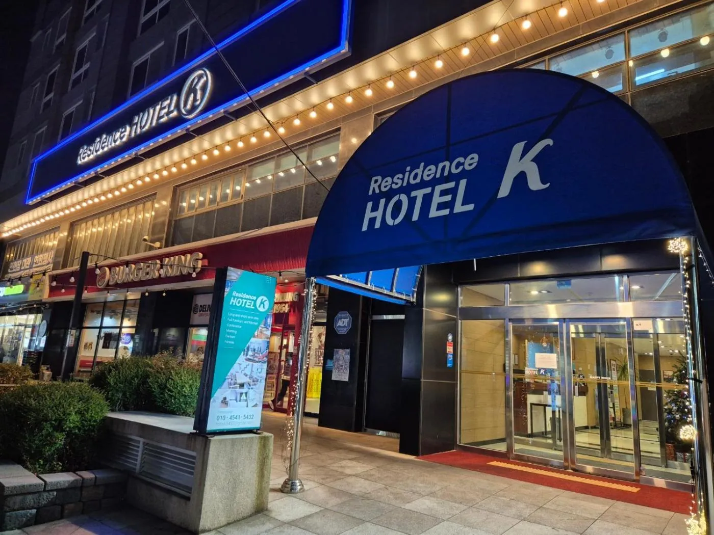 Property building in Residence Hotel K Okpo