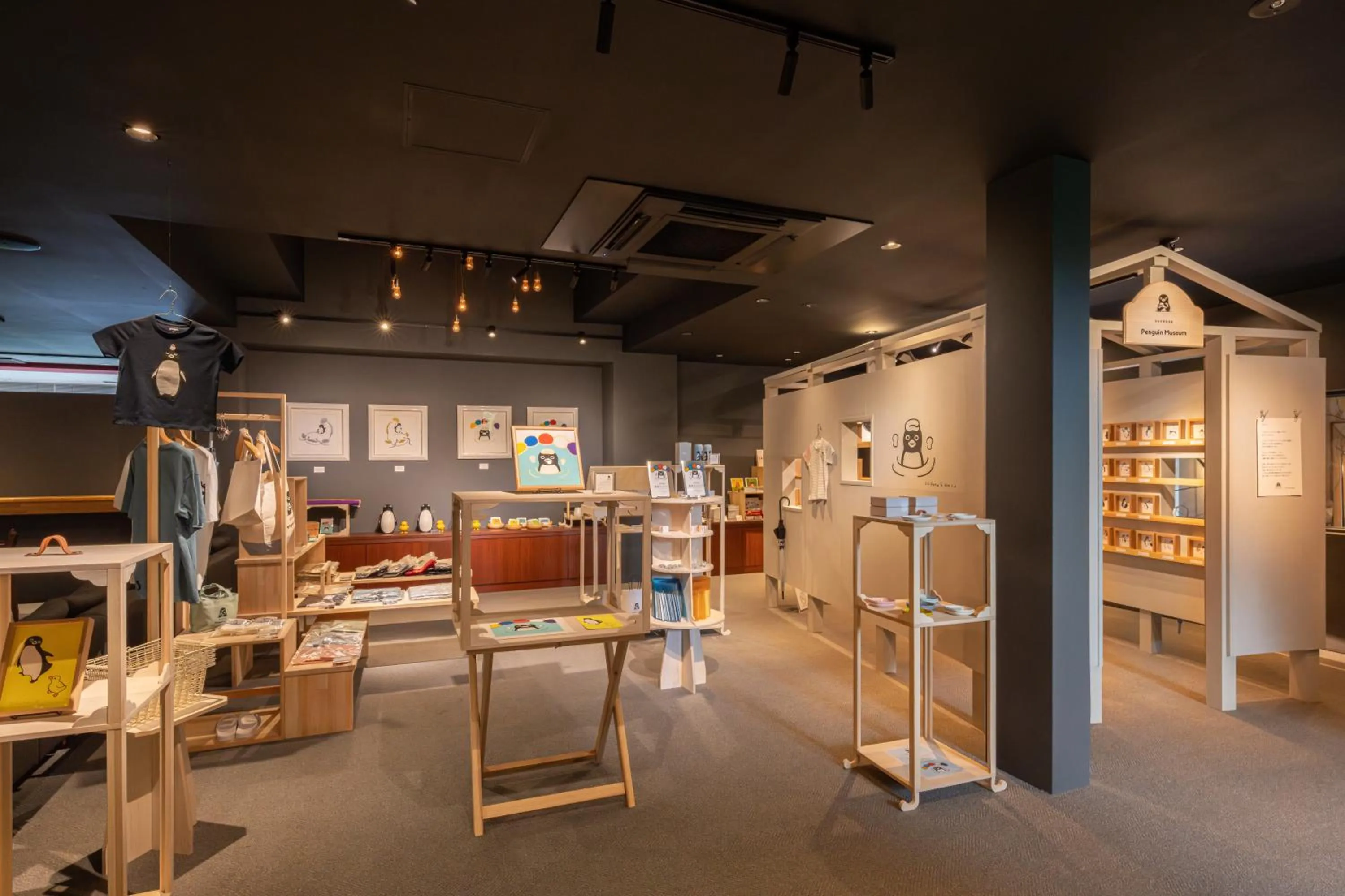 Area and facilities in Wataya Besso