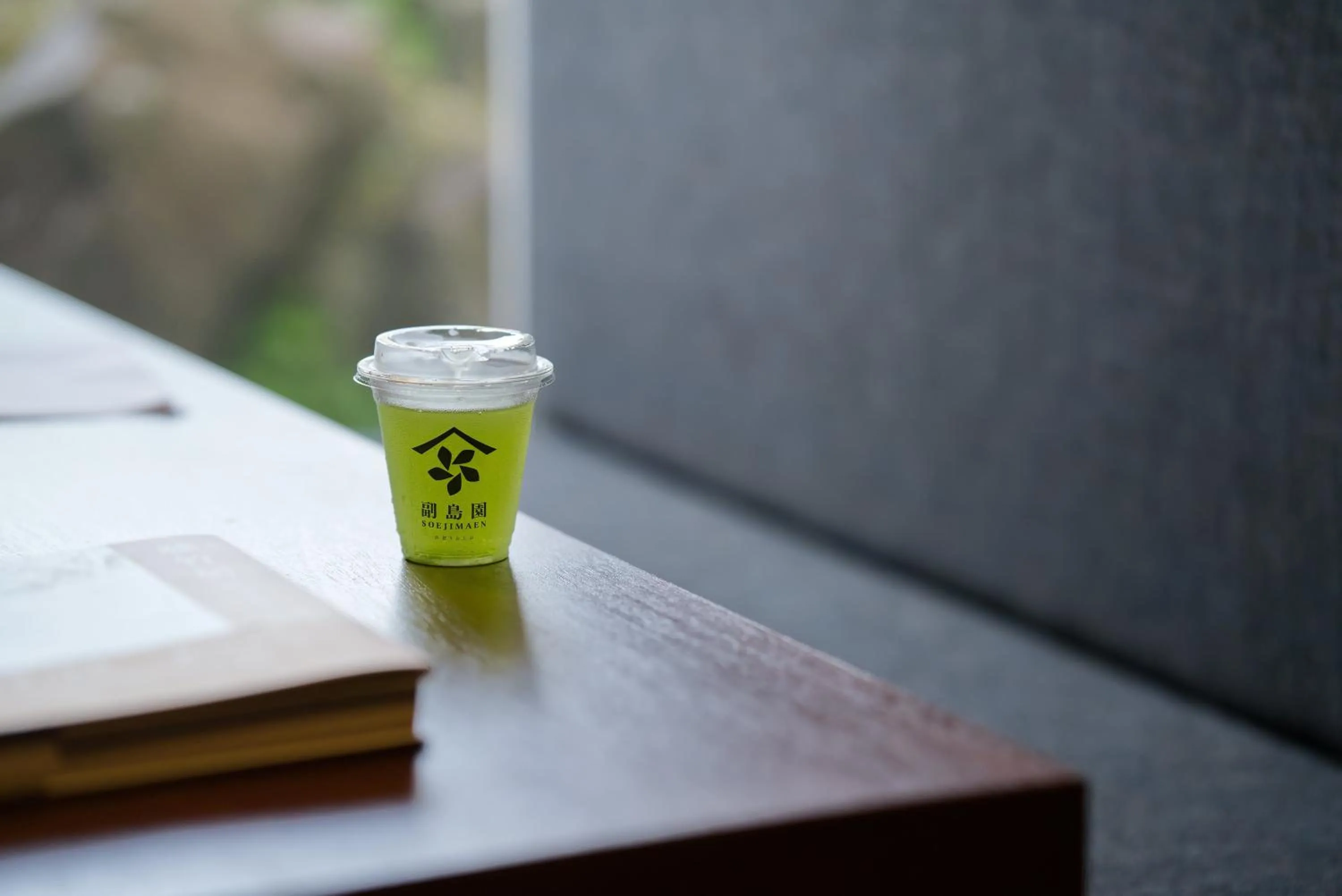 Drinks in Wataya Besso