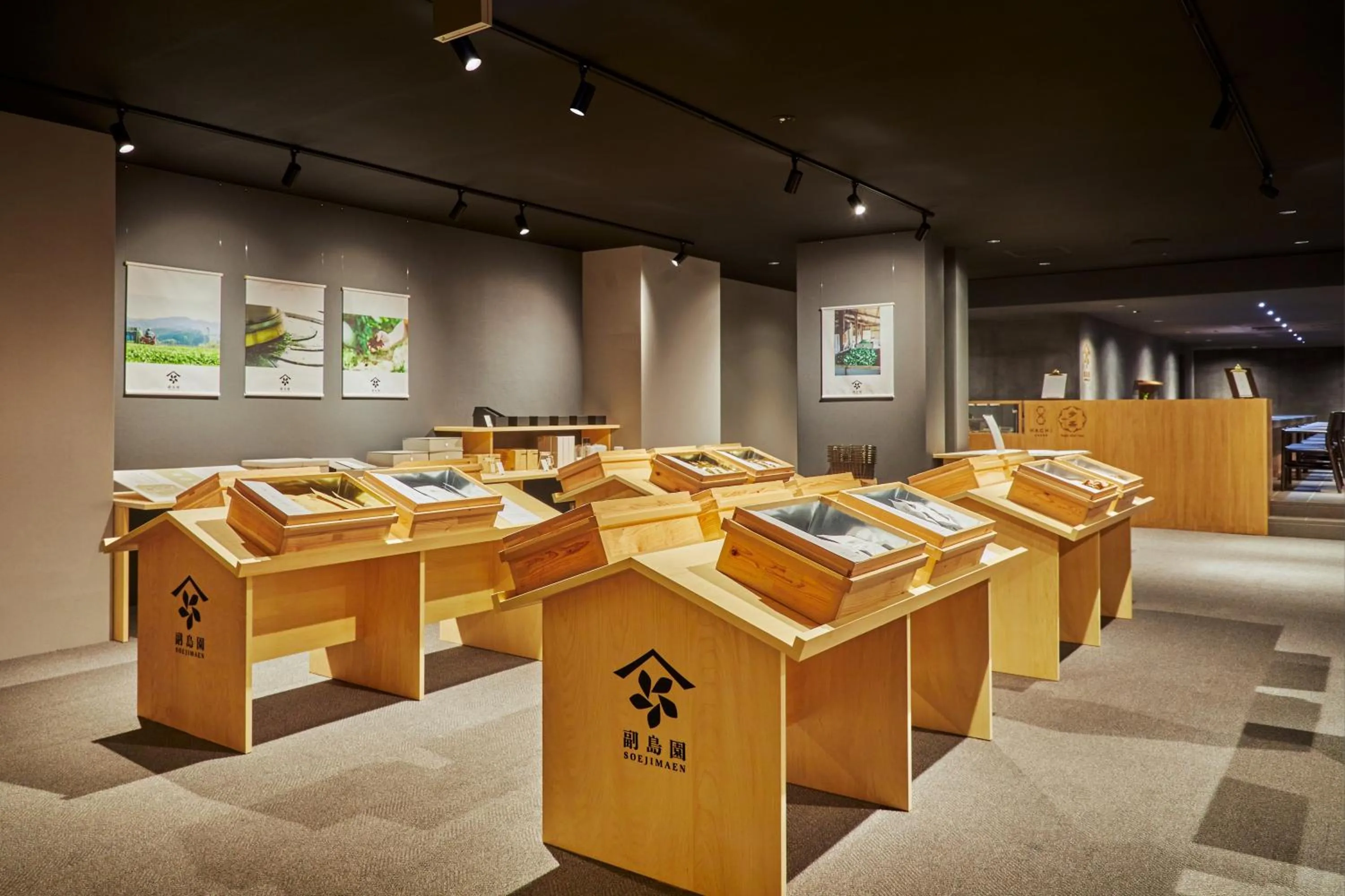 Area and facilities in Wataya Besso